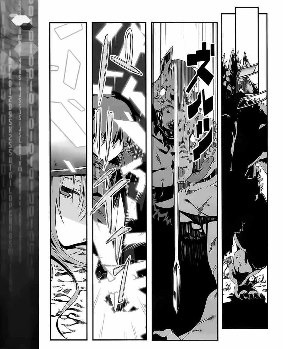 Sword Art Online - Progressive Chapter 1 page 33 - Chapter 1: Like A Shooting Star