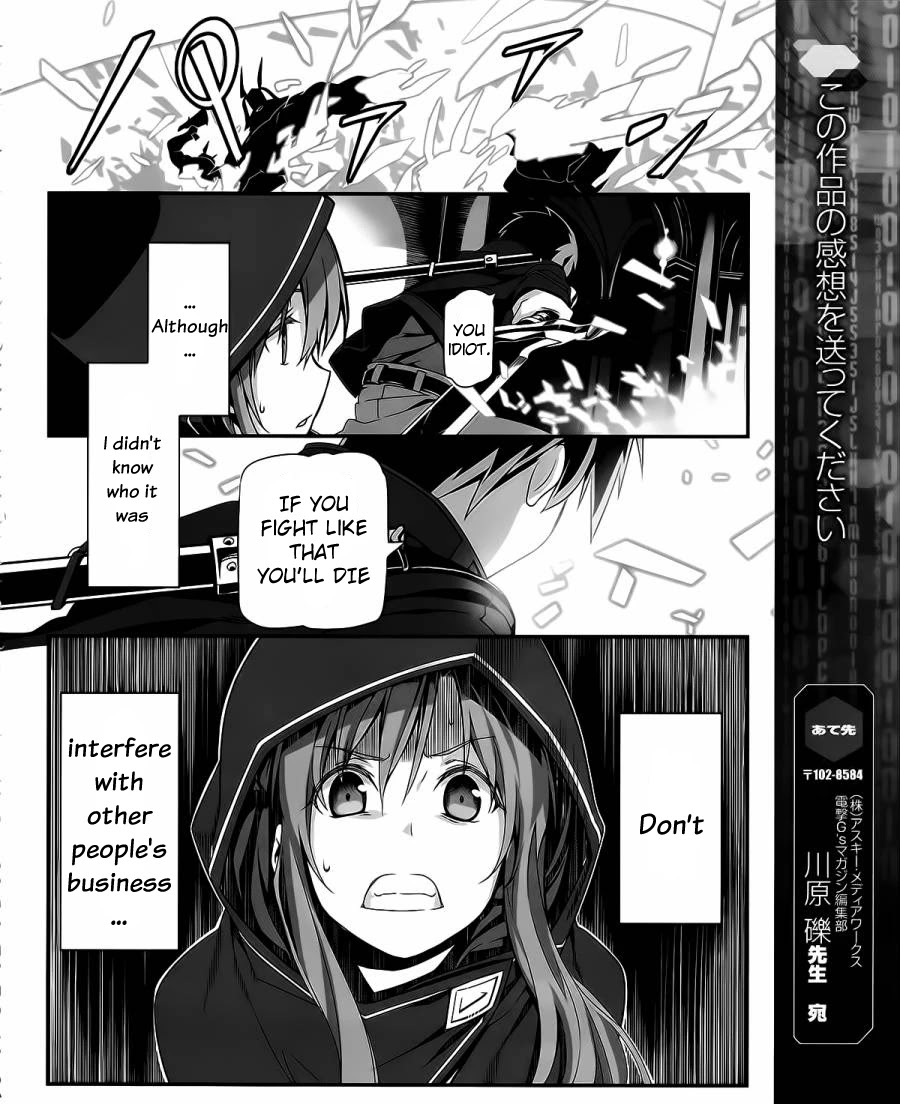 Sword Art Online - Progressive Chapter 1 page 51 - Chapter 1: Like A Shooting Star