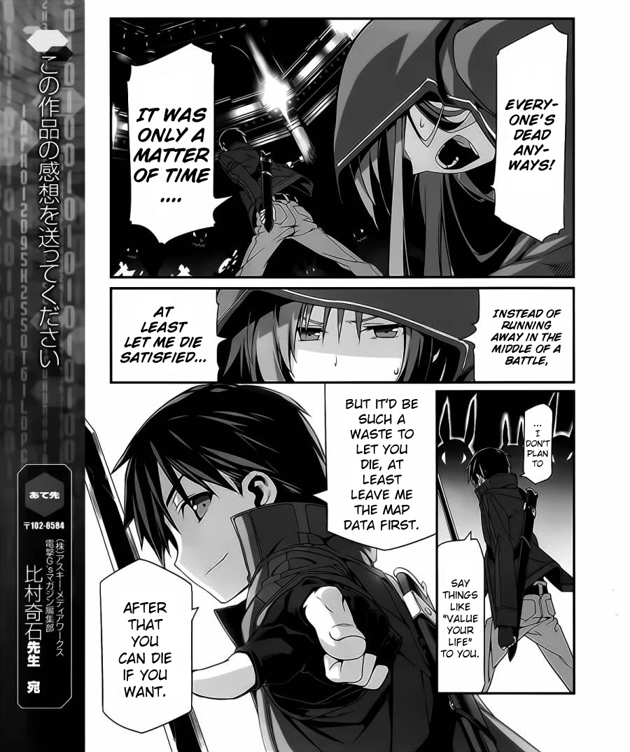 Sword Art Online - Progressive Chapter 1 page 52 - Chapter 1: Like A Shooting Star