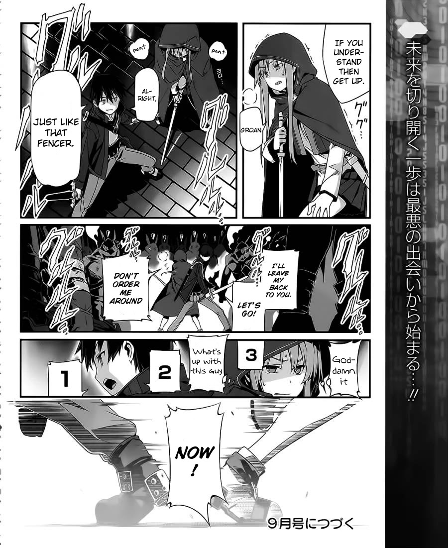 Sword Art Online - Progressive Chapter 1 page 53 - Chapter 1: Like A Shooting Star