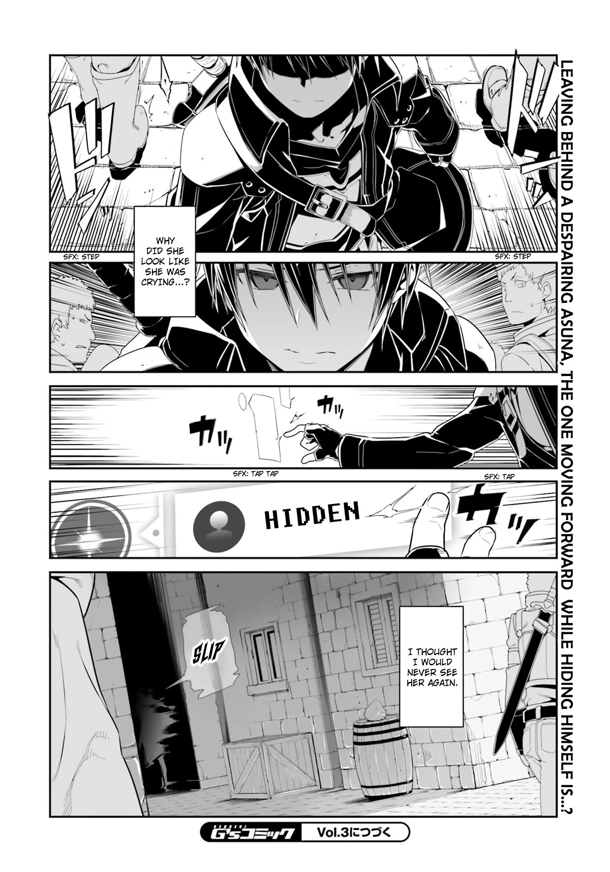 Sword Art Online - Progressive Chapter 10.5 page 15 - Chapter 10.5: Loss