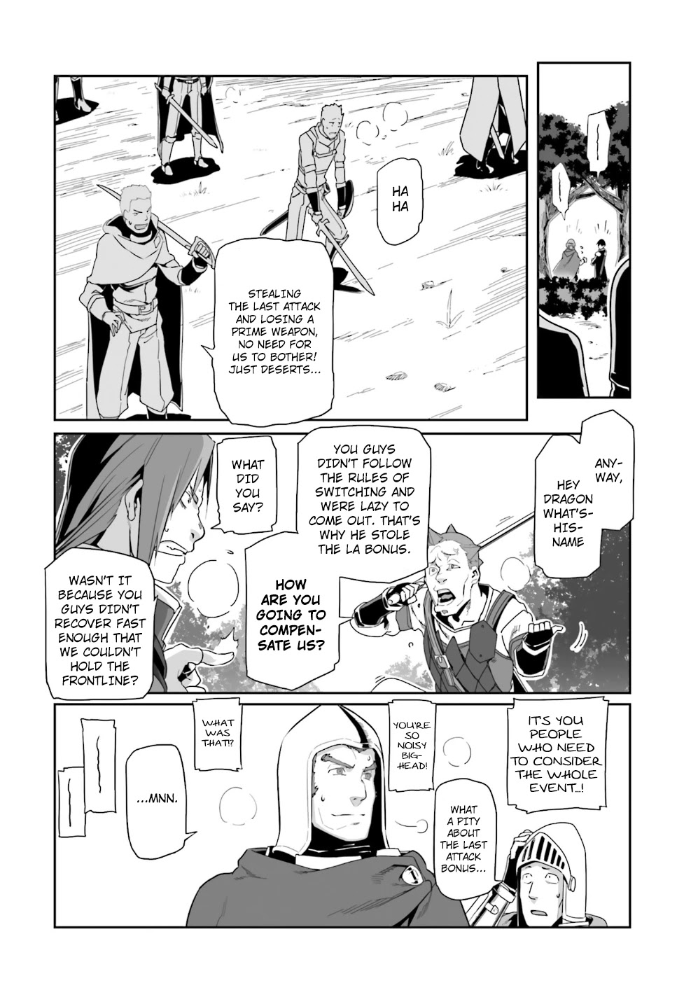 Sword Art Online - Progressive Chapter 10 page 20 - Chapter 10: Parting