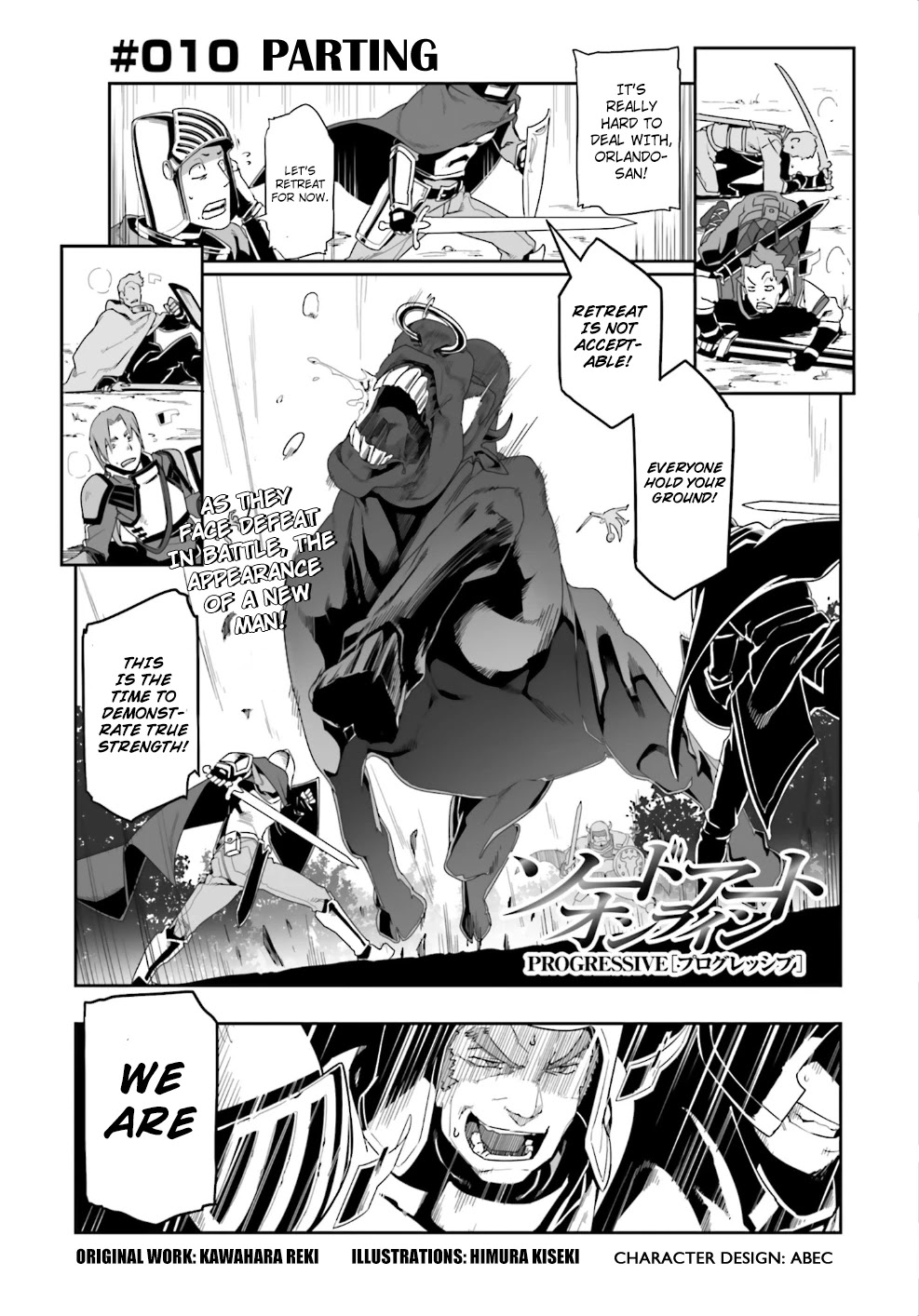 Sword Art Online - Progressive Chapter 10 page 4 - Chapter 10: Parting