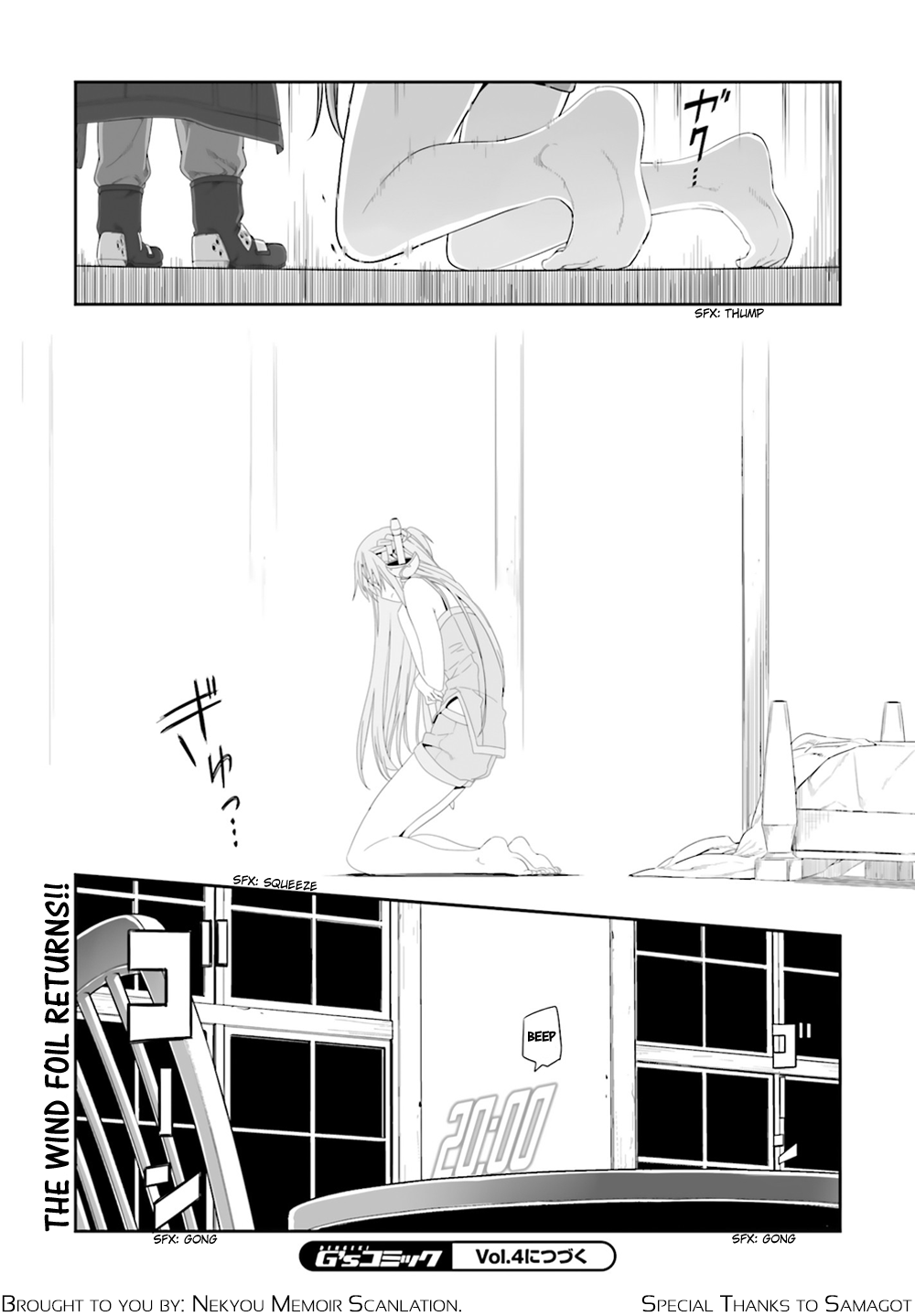 Sword Art Online - Progressive Chapter 11 page 25 - Chapter 11: Return