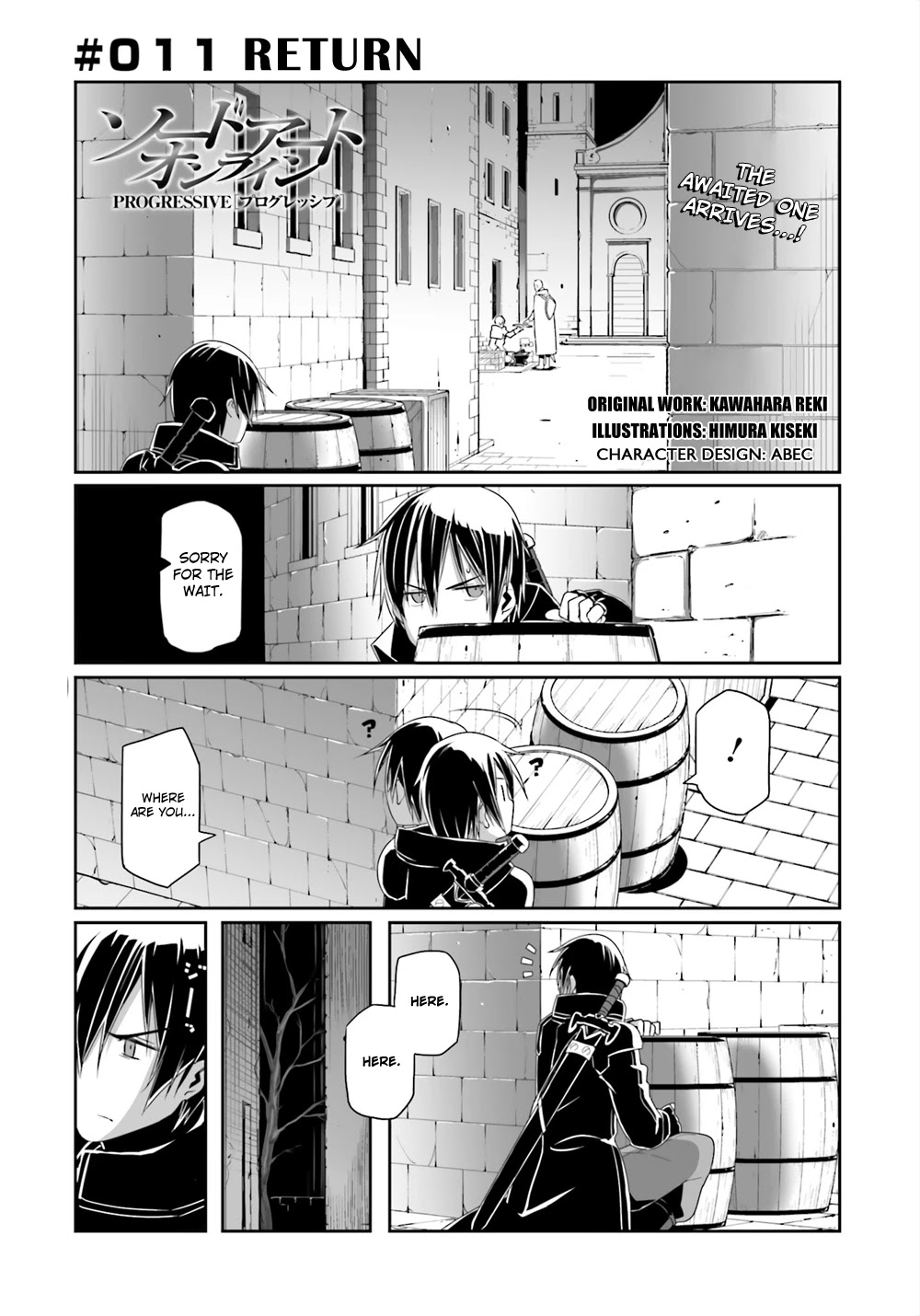 Sword Art Online - Progressive Chapter 11 page 4 - Chapter 11: Return