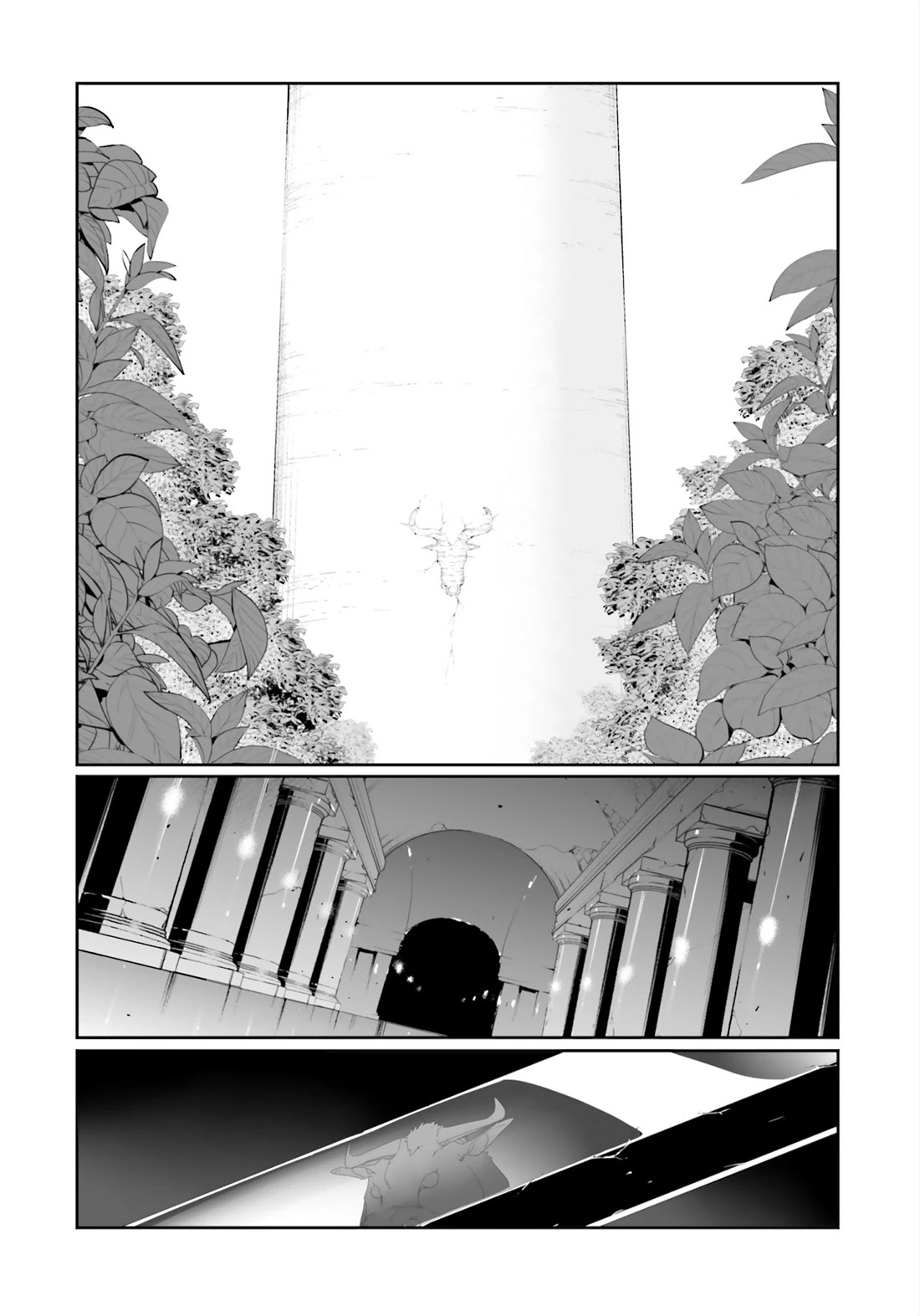 Sword Art Online - Progressive Chapter 12 page 18 - Chapter 12: Debuff