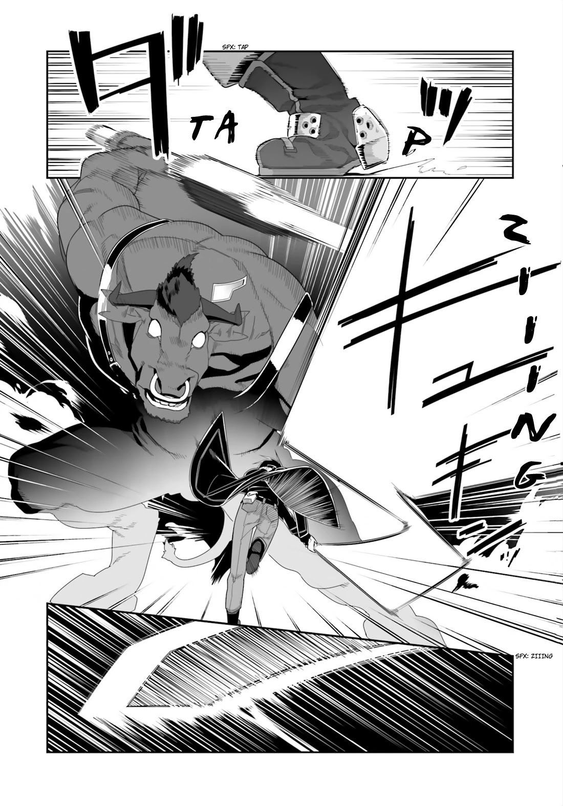 Sword Art Online - Progressive Chapter 12 page 20 - Chapter 12: Debuff