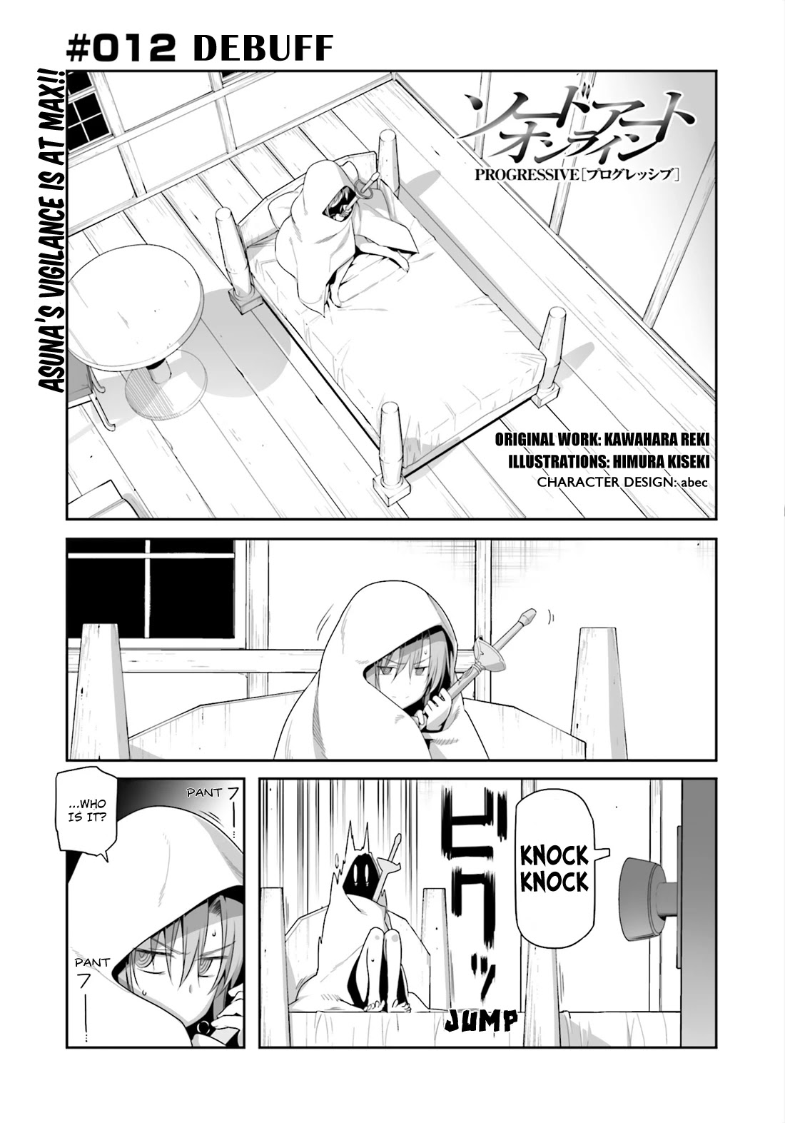 Sword Art Online - Progressive Chapter 12 page 3 - Chapter 12: Debuff
