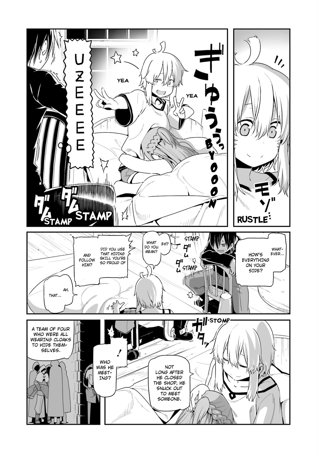 Sword Art Online - Progressive Chapter 12 page 9 - Chapter 12: Debuff