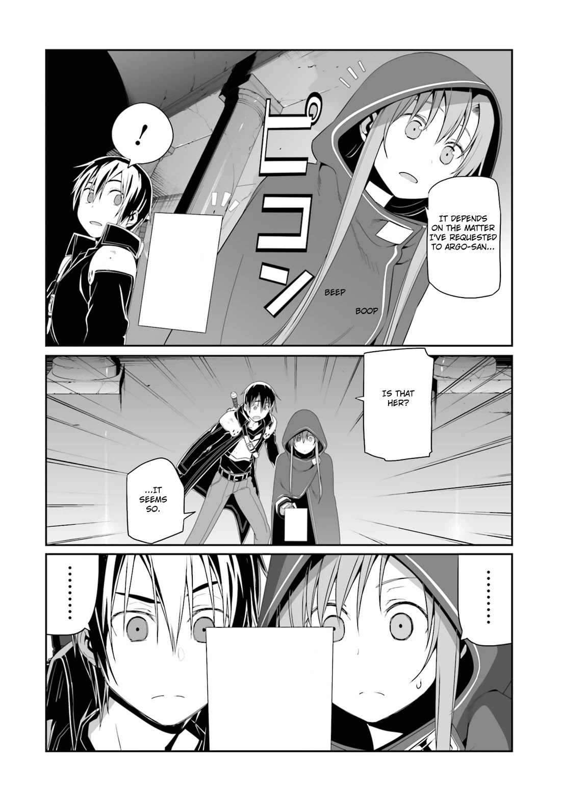 Sword Art Online - Progressive Chapter 13 page 16 - Chapter 13: Pitfall