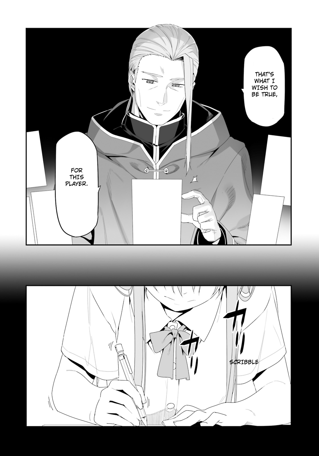 Sword Art Online - Progressive Chapter 13 page 19 - Chapter 13: Pitfall