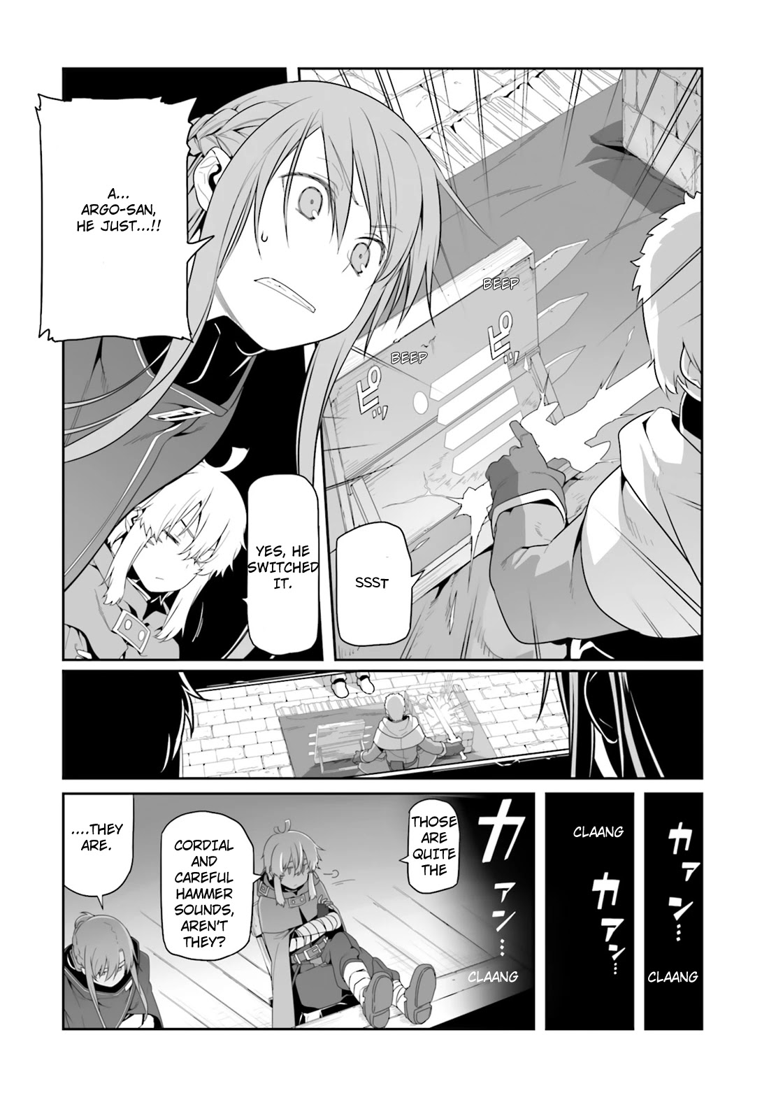 Sword Art Online - Progressive Chapter 13 page 27 - Chapter 13: Pitfall