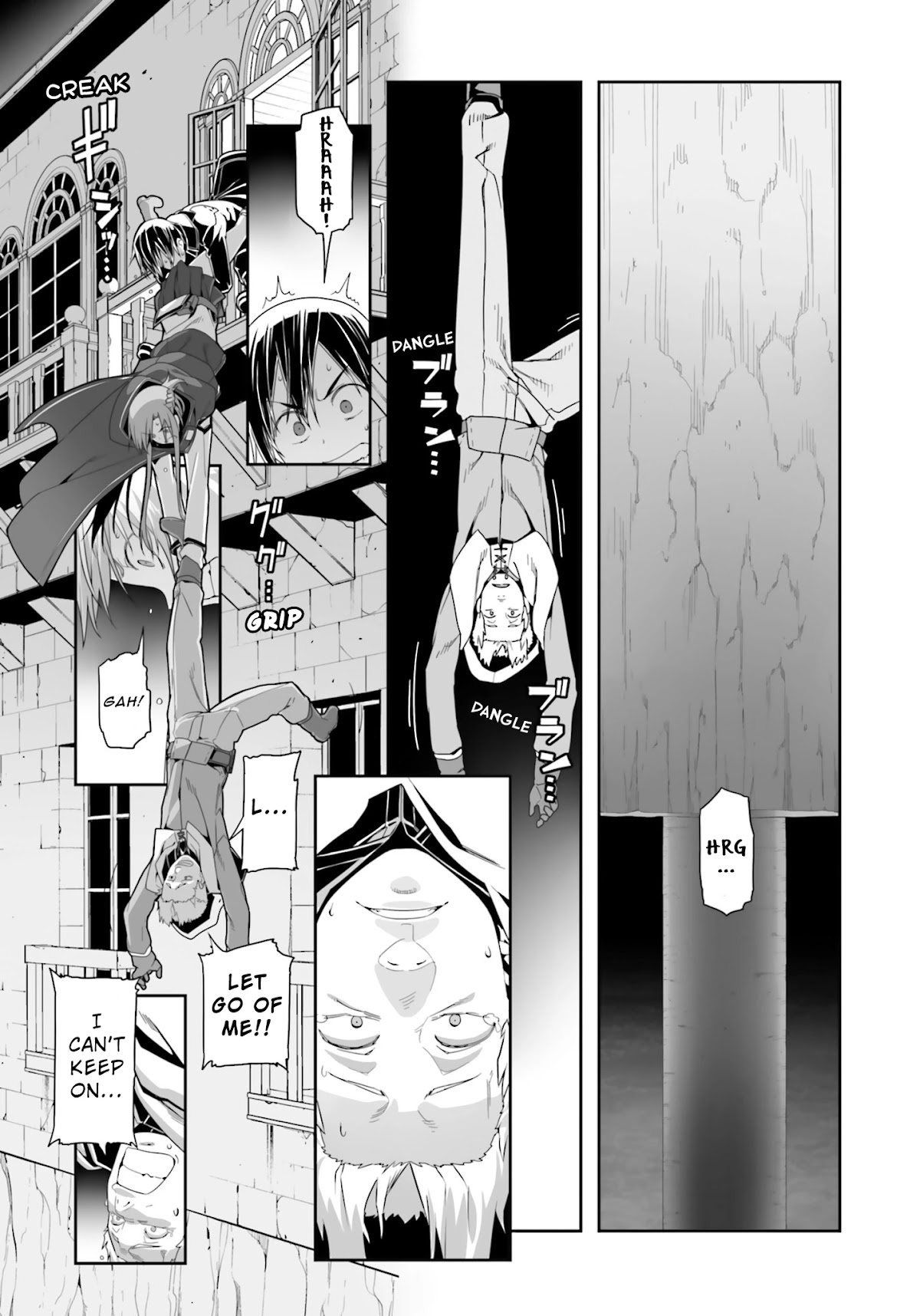 Sword Art Online - Progressive Chapter 14 page 25 - Chapter 14: Dawn