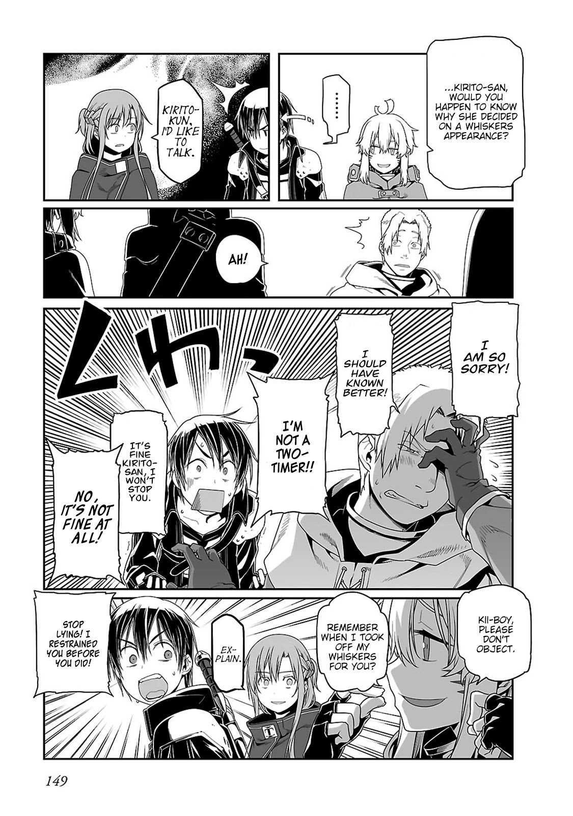 Sword Art Online - Progressive Chapter 15 page 10 - Chapter 15: Training