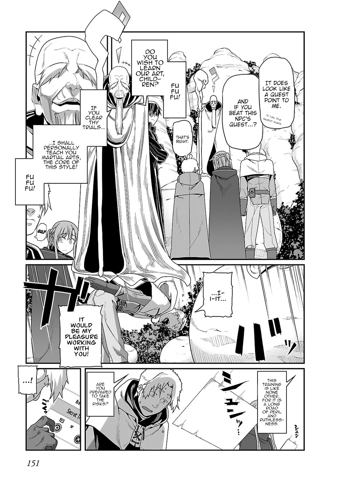 Sword Art Online - Progressive Chapter 15 page 12 - Chapter 15: Training