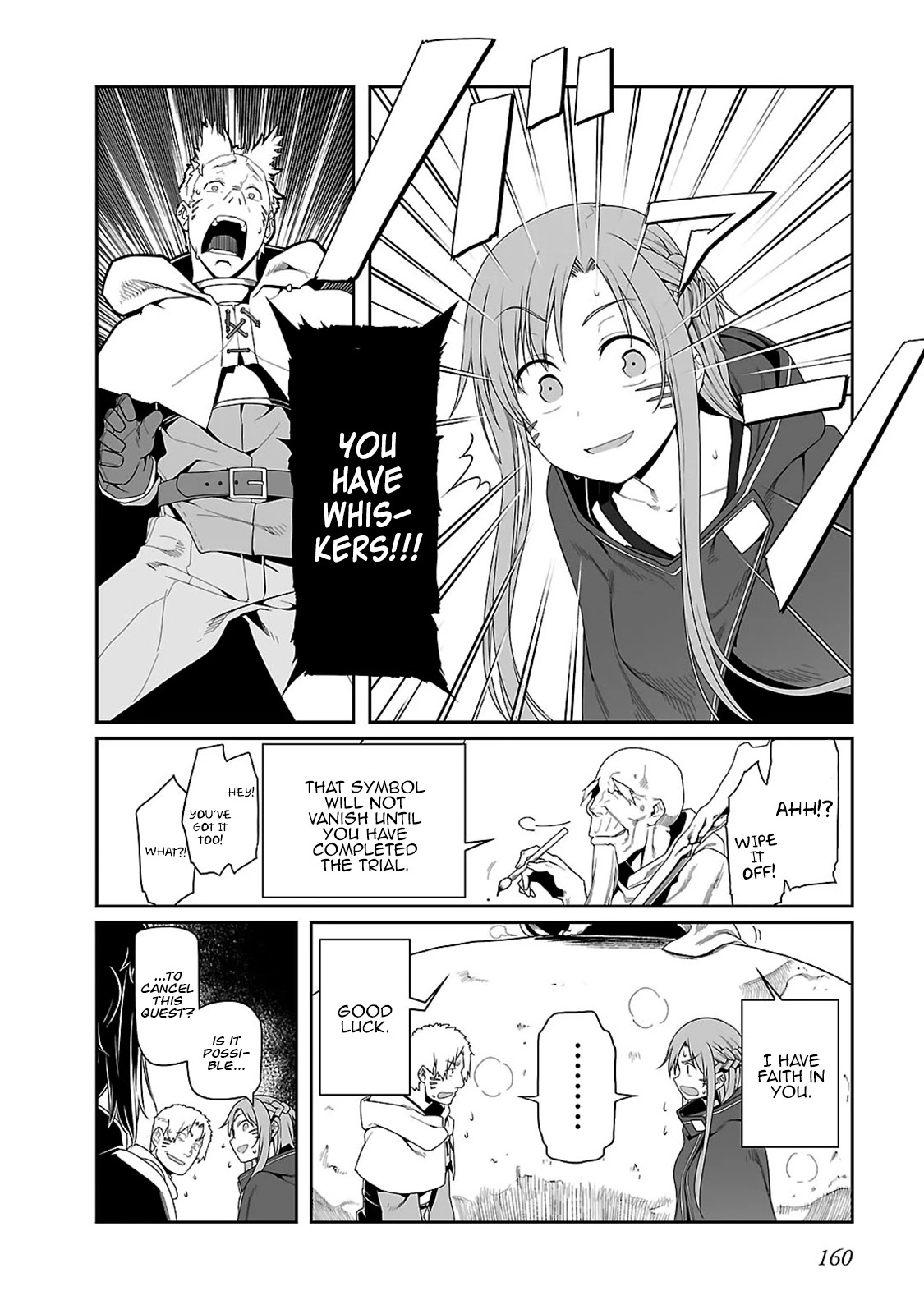 Sword Art Online - Progressive Chapter 15 page 21 - Chapter 15: Training