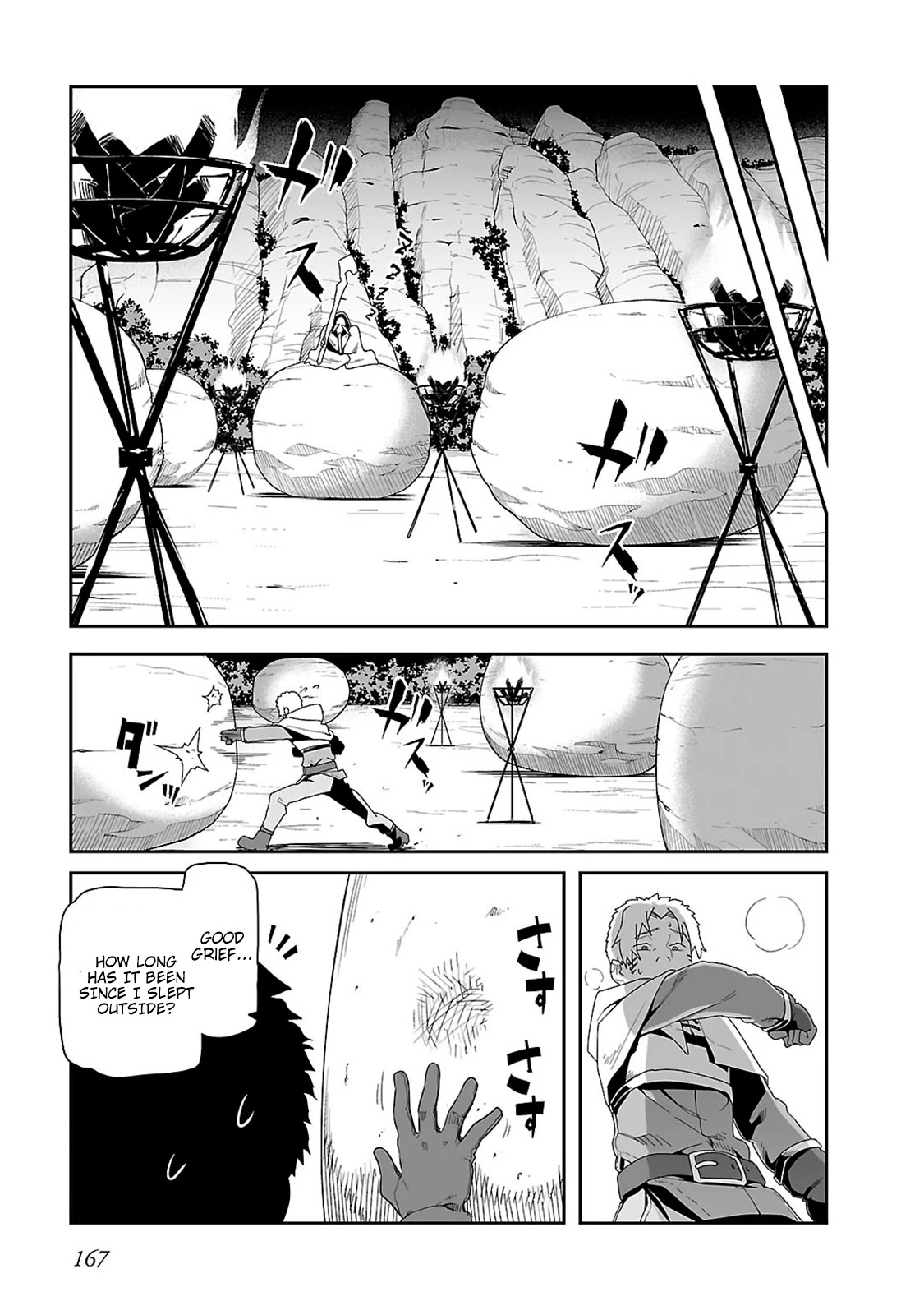 Sword Art Online - Progressive Chapter 15 page 28 - Chapter 15: Training