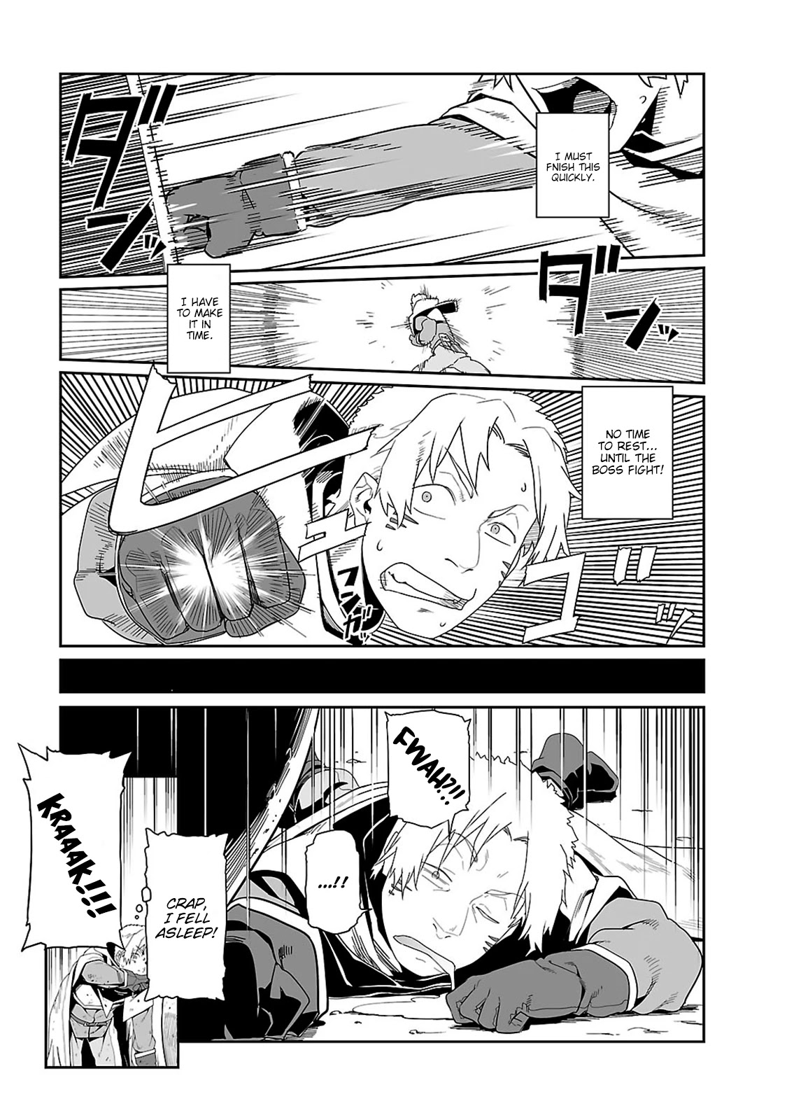 Sword Art Online - Progressive Chapter 15 page 32 - Chapter 15: Training
