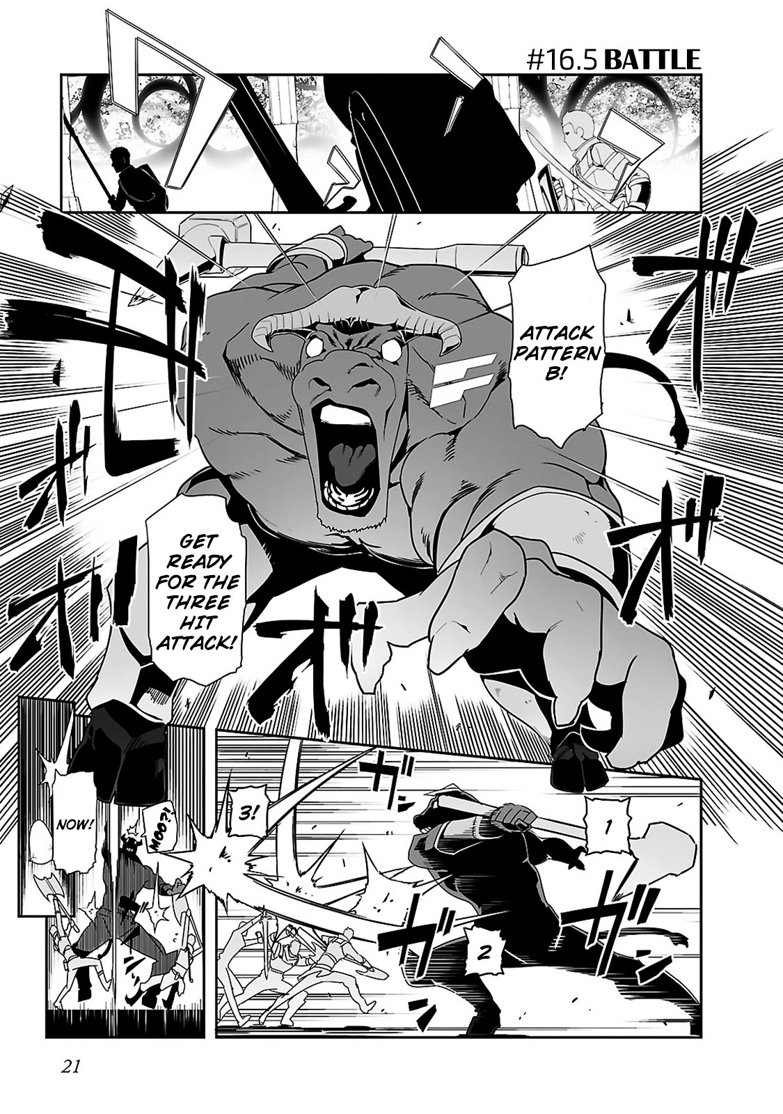 Sword Art Online - Progressive Chapter 16.5 page 4 - Chapter 16.5: Battle