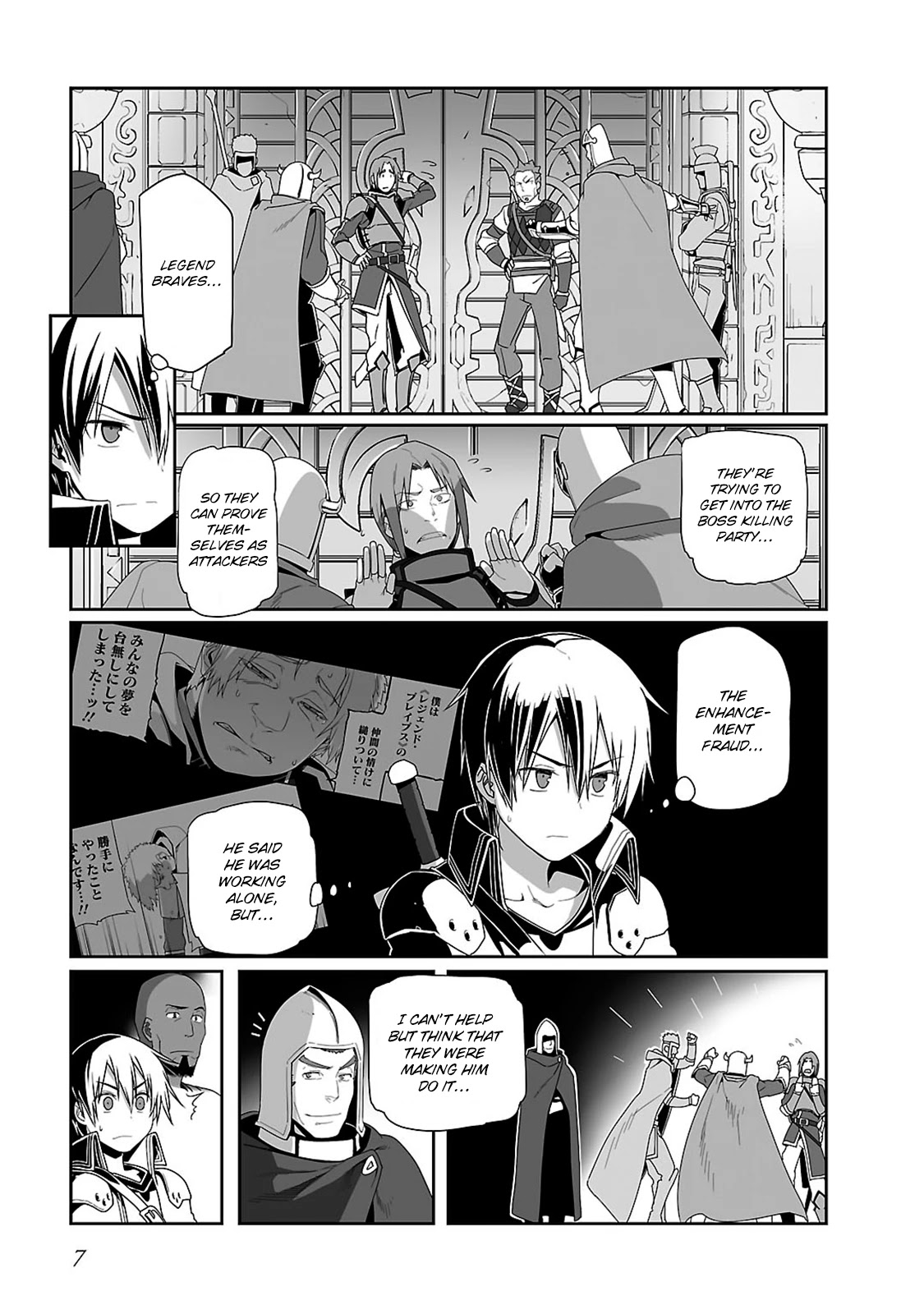 Sword Art Online - Progressive Chapter 16 page 13 - Chapter 16: Strategy Meeting
