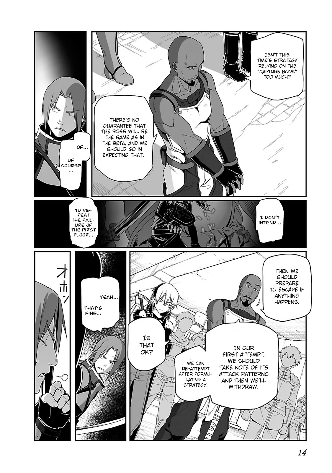 Sword Art Online - Progressive Chapter 16 page 20 - Chapter 16: Strategy Meeting