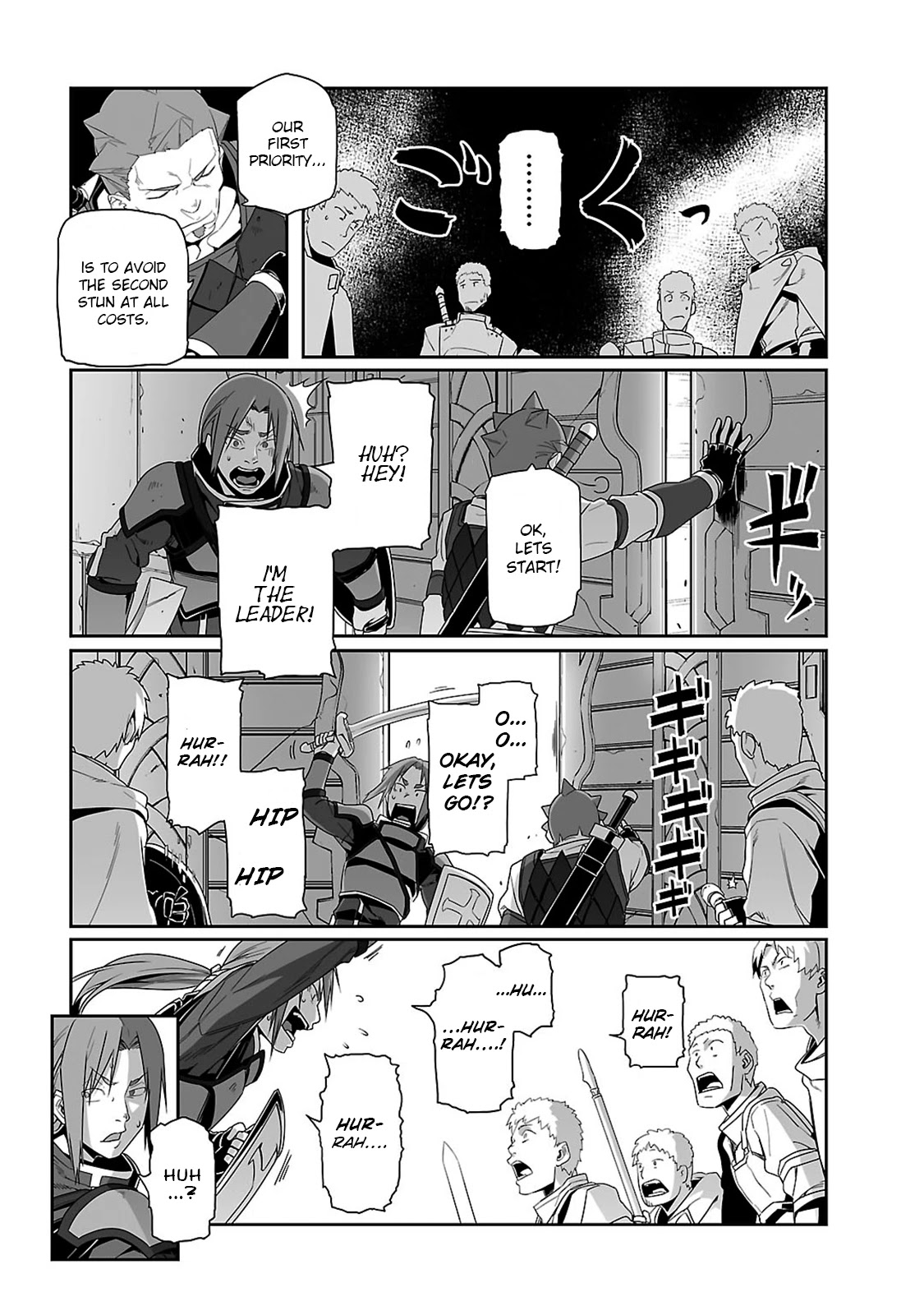 Sword Art Online - Progressive Chapter 16 page 23 - Chapter 16: Strategy Meeting