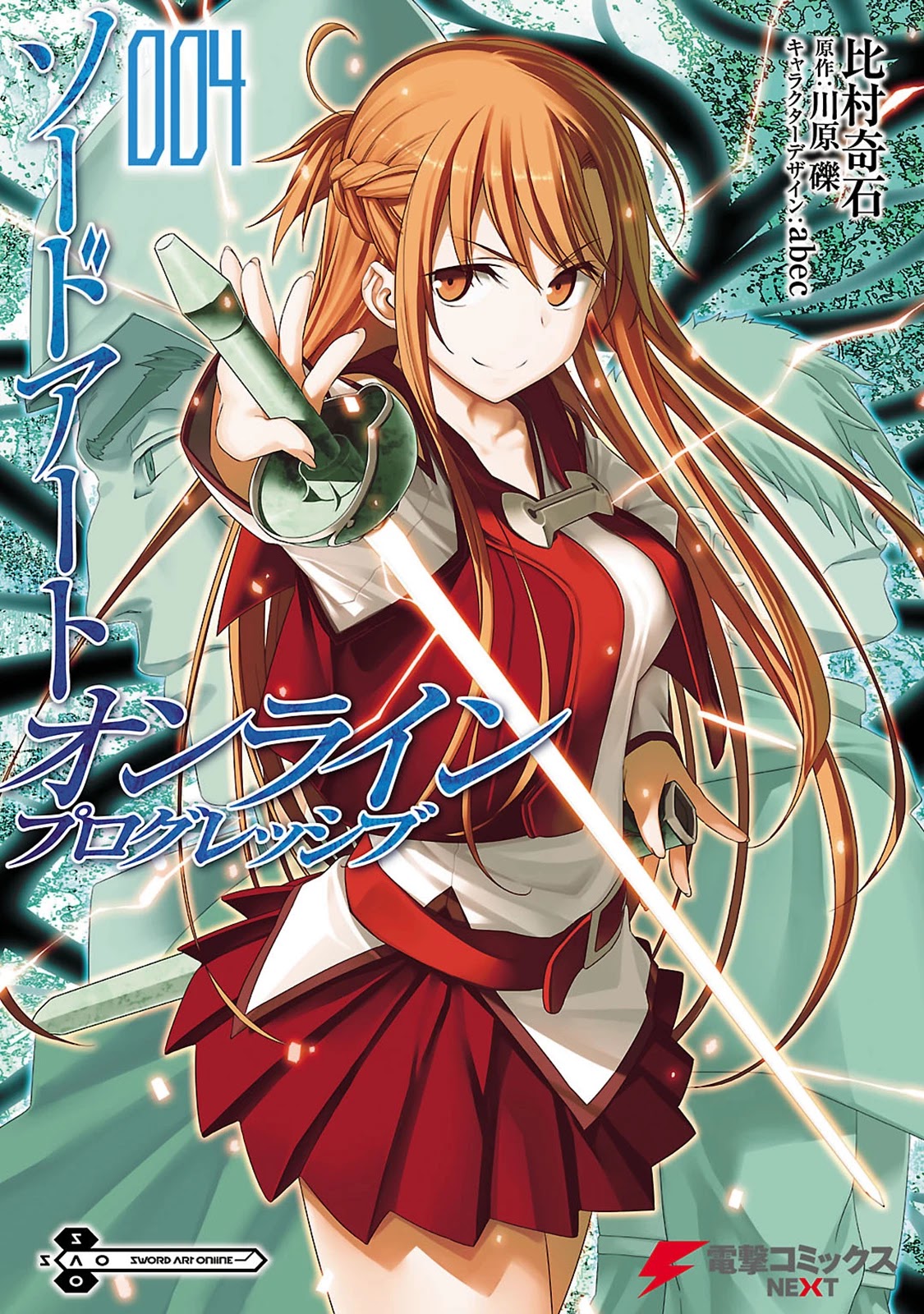 Sword Art Online - Progressive Chapter 16 page 4 - Chapter 16: Strategy Meeting
