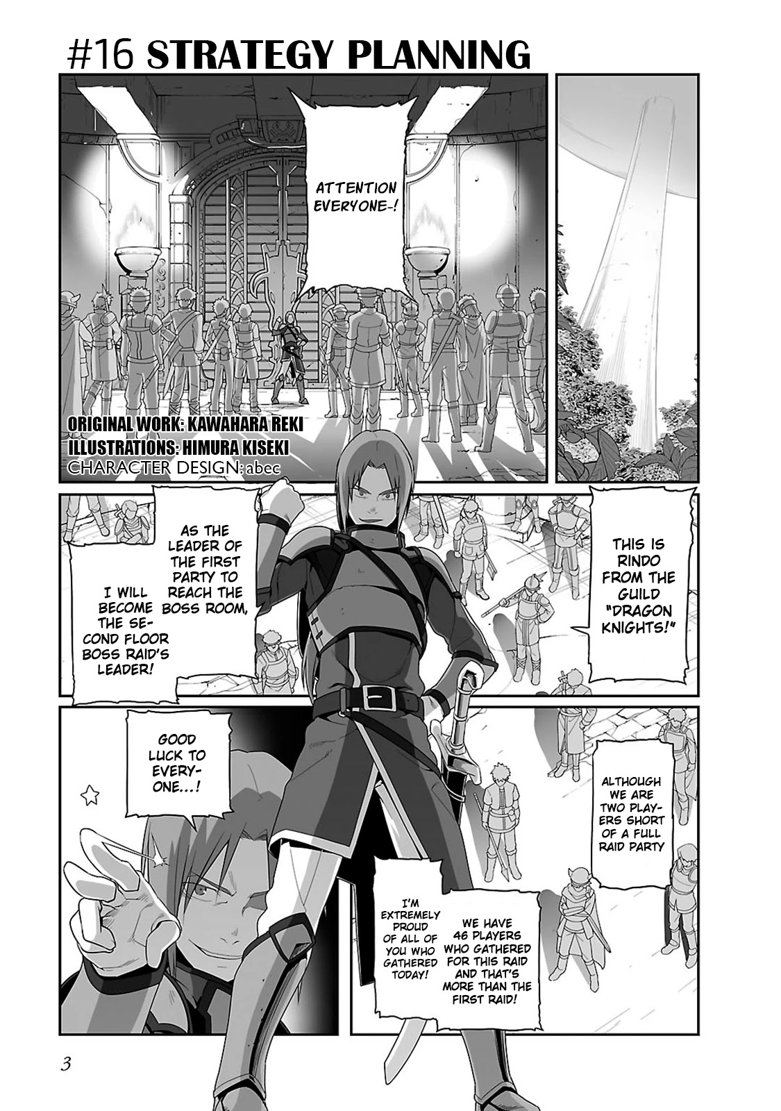 Sword Art Online - Progressive Chapter 16 page 9 - Chapter 16: Strategy Meeting