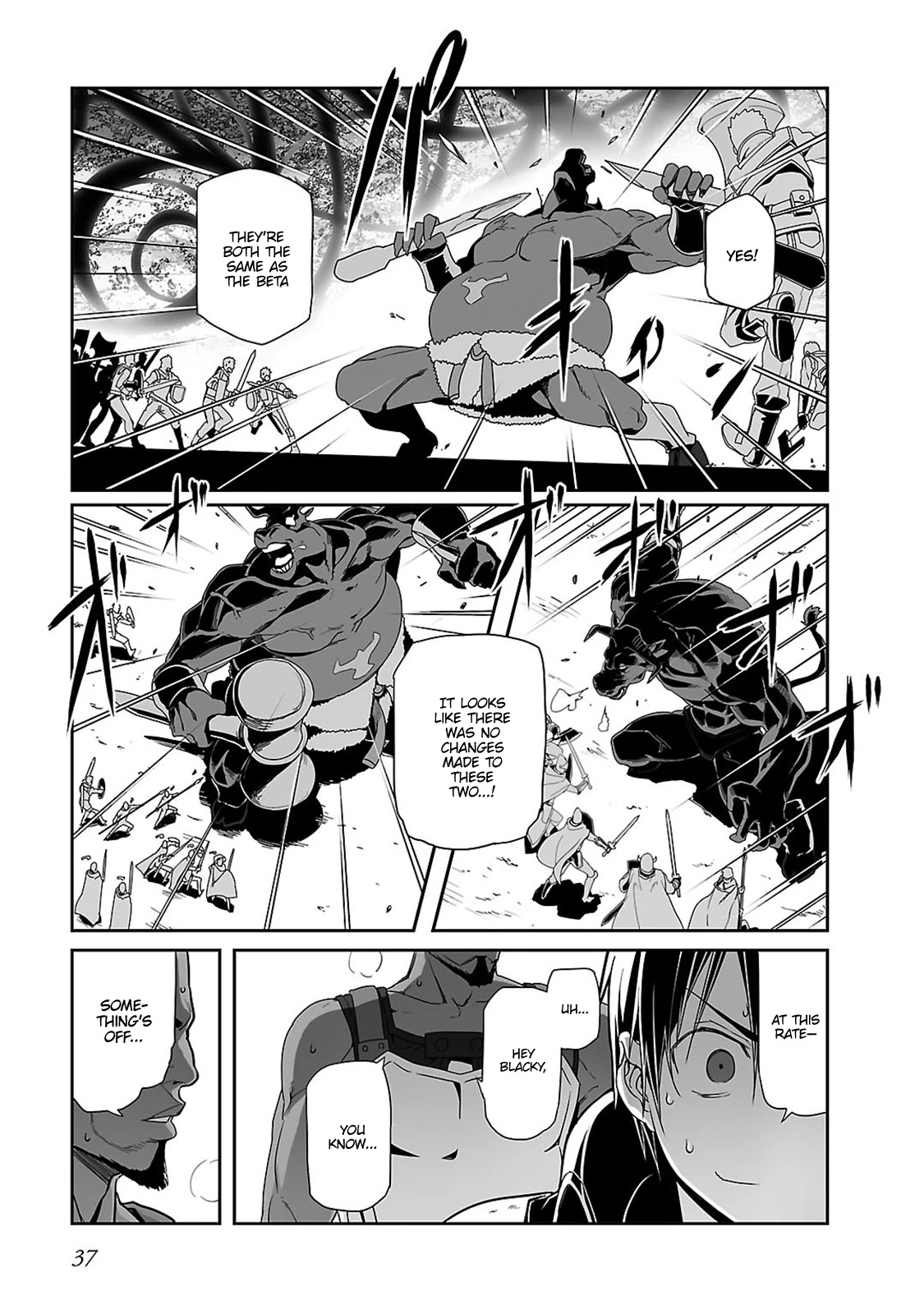 Sword Art Online - Progressive Chapter 17 page 11 - Chapter 17: There's A Twist