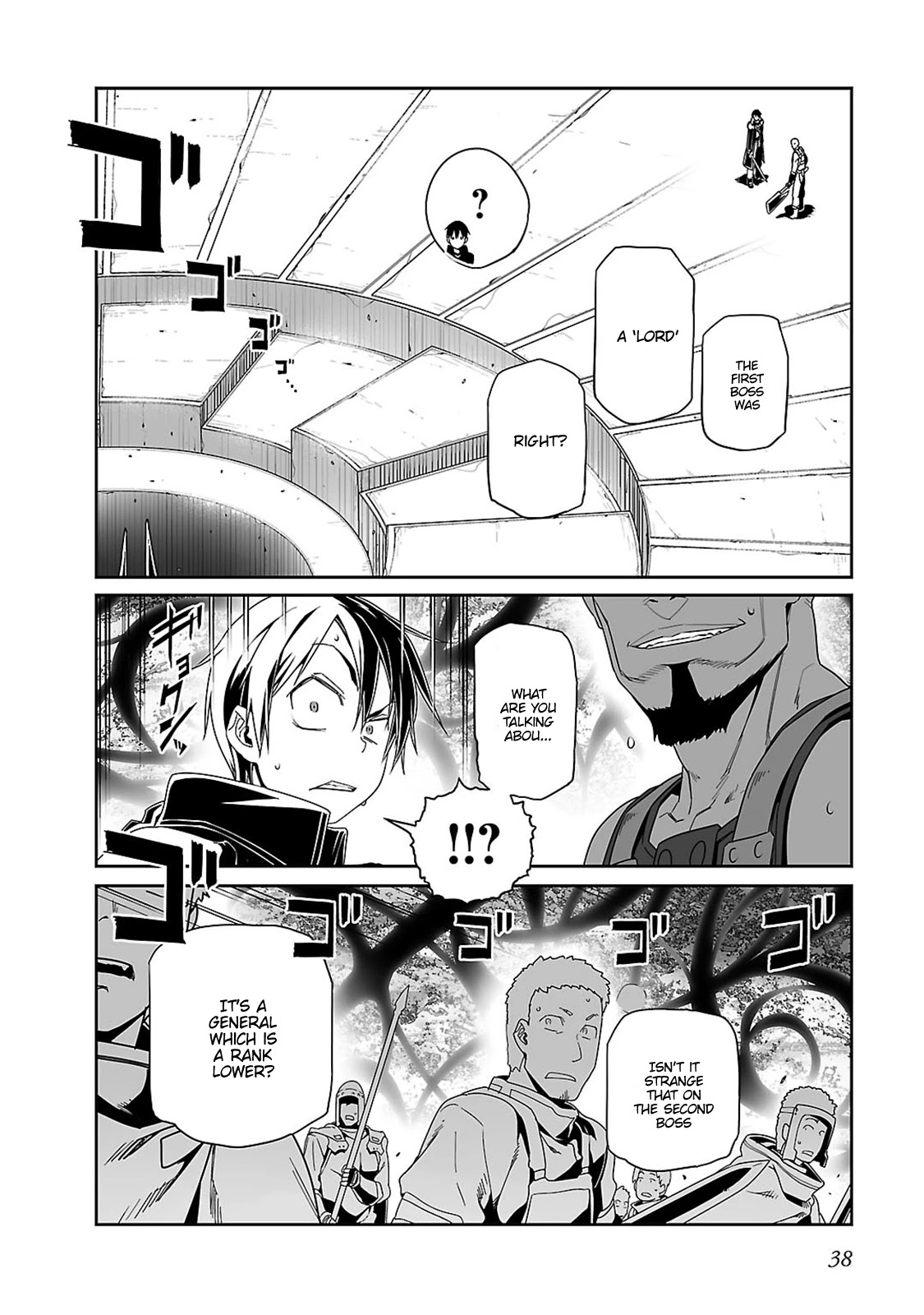 Sword Art Online - Progressive Chapter 17 page 12 - Chapter 17: There's A Twist