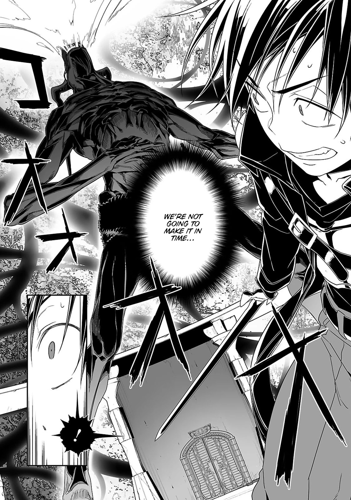 Sword Art Online - Progressive Chapter 17 page 23 - Chapter 17: There's A Twist