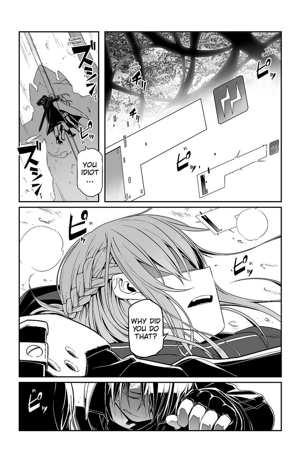 Sword Art Online - Progressive Chapter 18 page 19 - Chapter 18