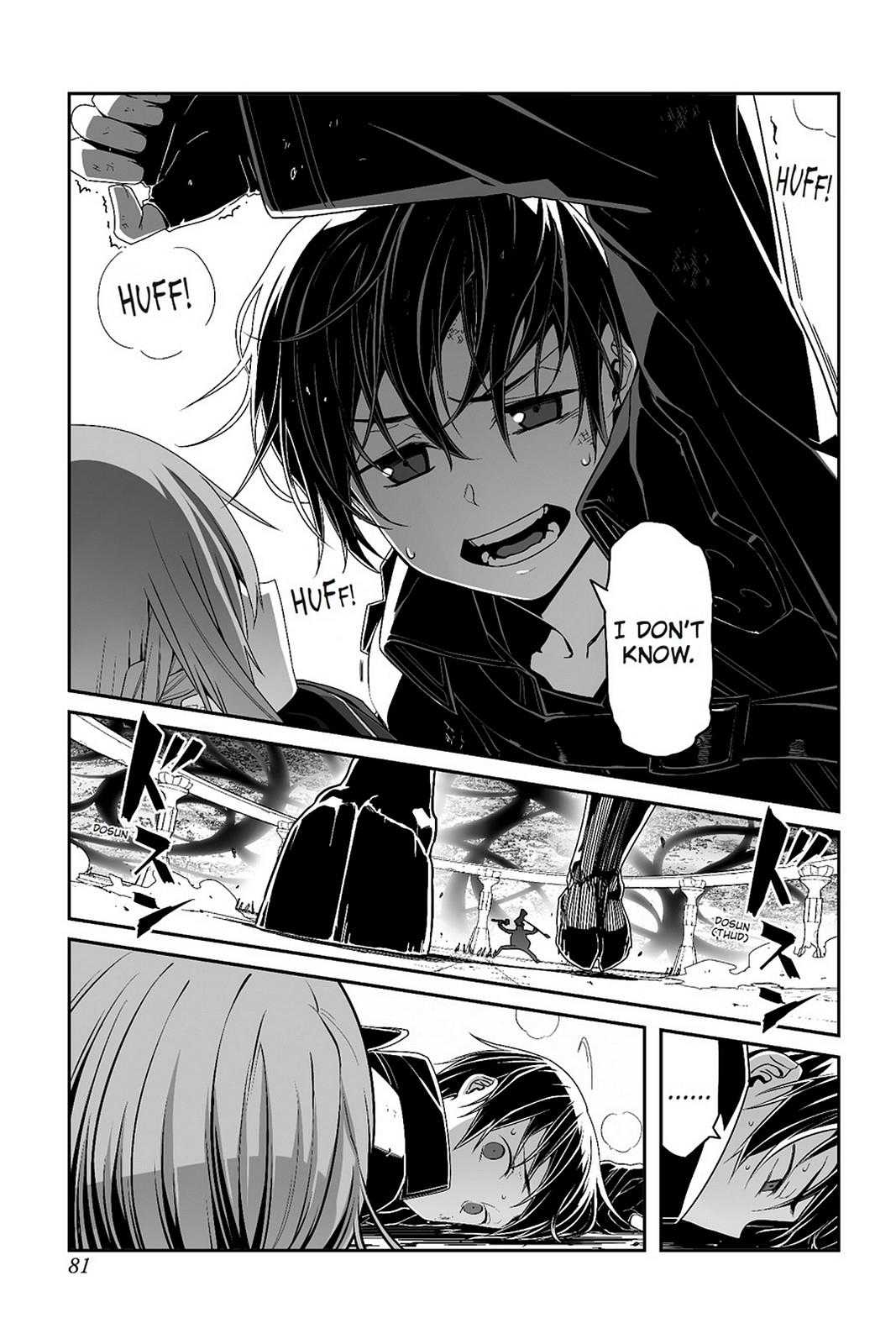 Sword Art Online - Progressive Chapter 18 page 20 - Chapter 18
