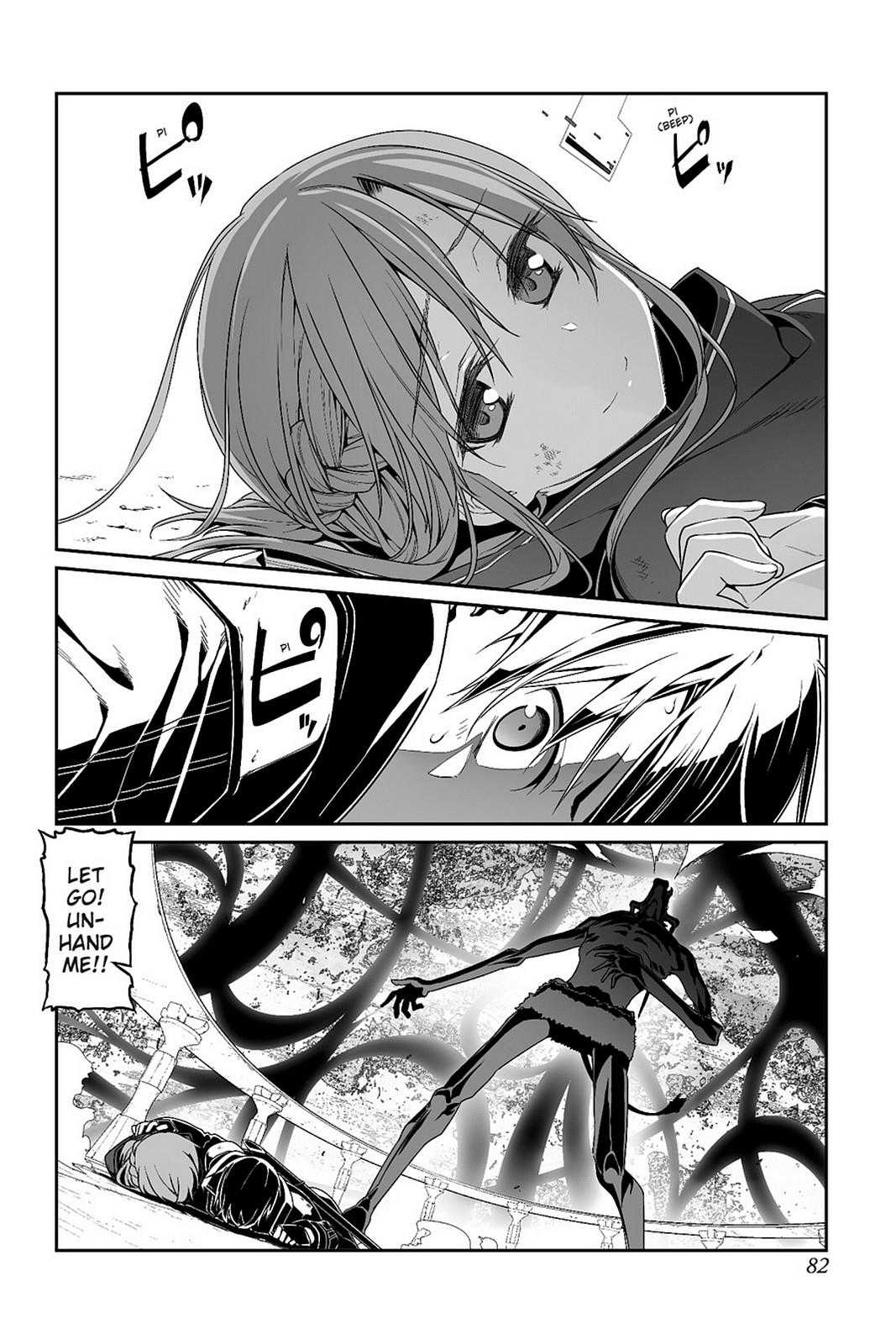 Sword Art Online - Progressive Chapter 18 page 21 - Chapter 18