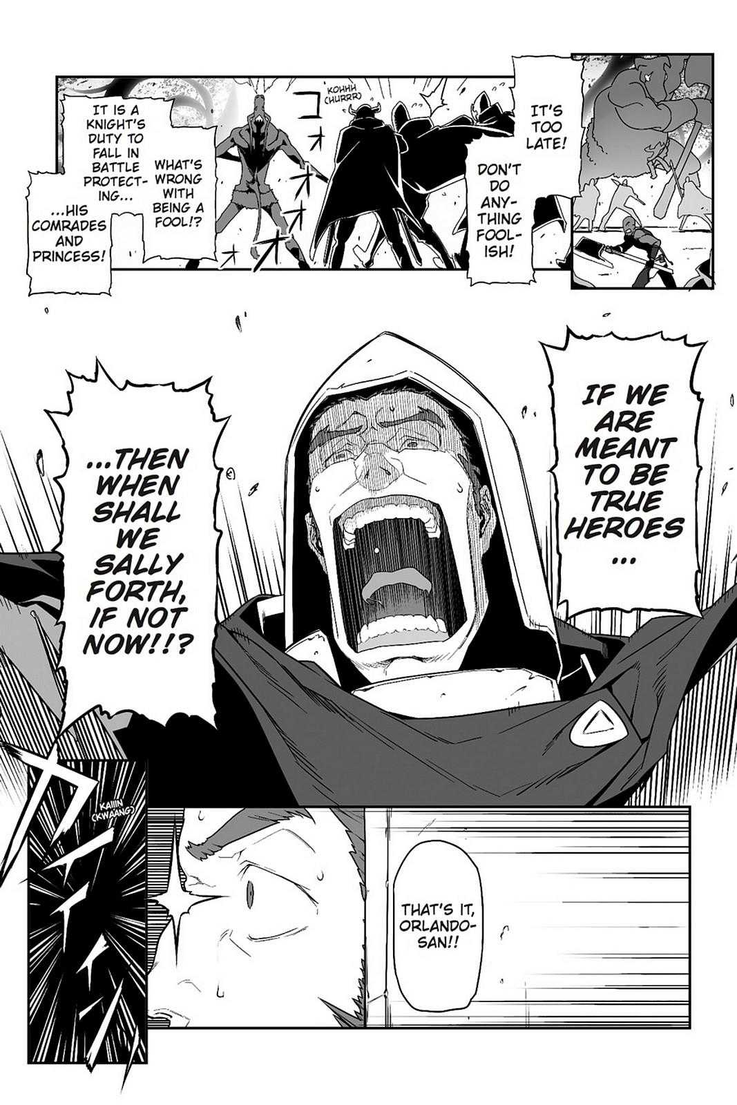 Sword Art Online - Progressive Chapter 18 page 22 - Chapter 18