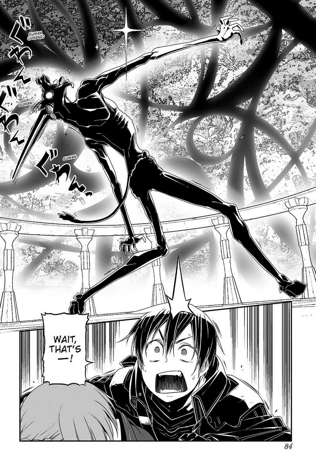 Sword Art Online - Progressive Chapter 18 page 23 - Chapter 18