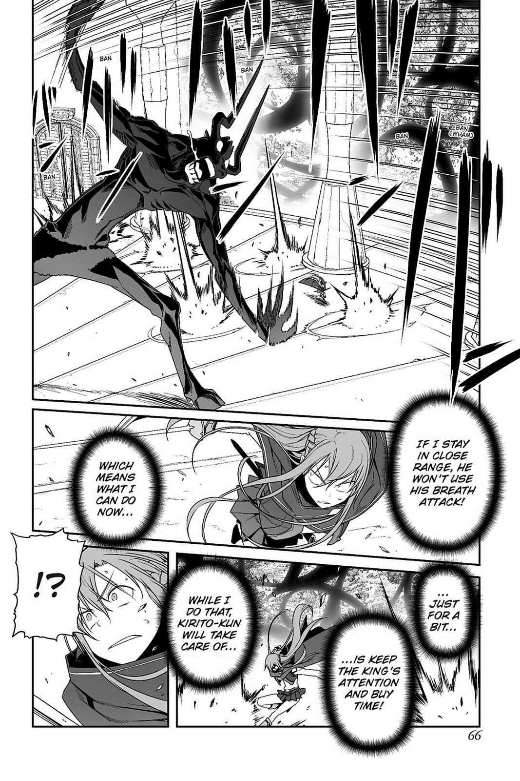 Sword Art Online - Progressive Chapter 18 page 6 - Chapter 18