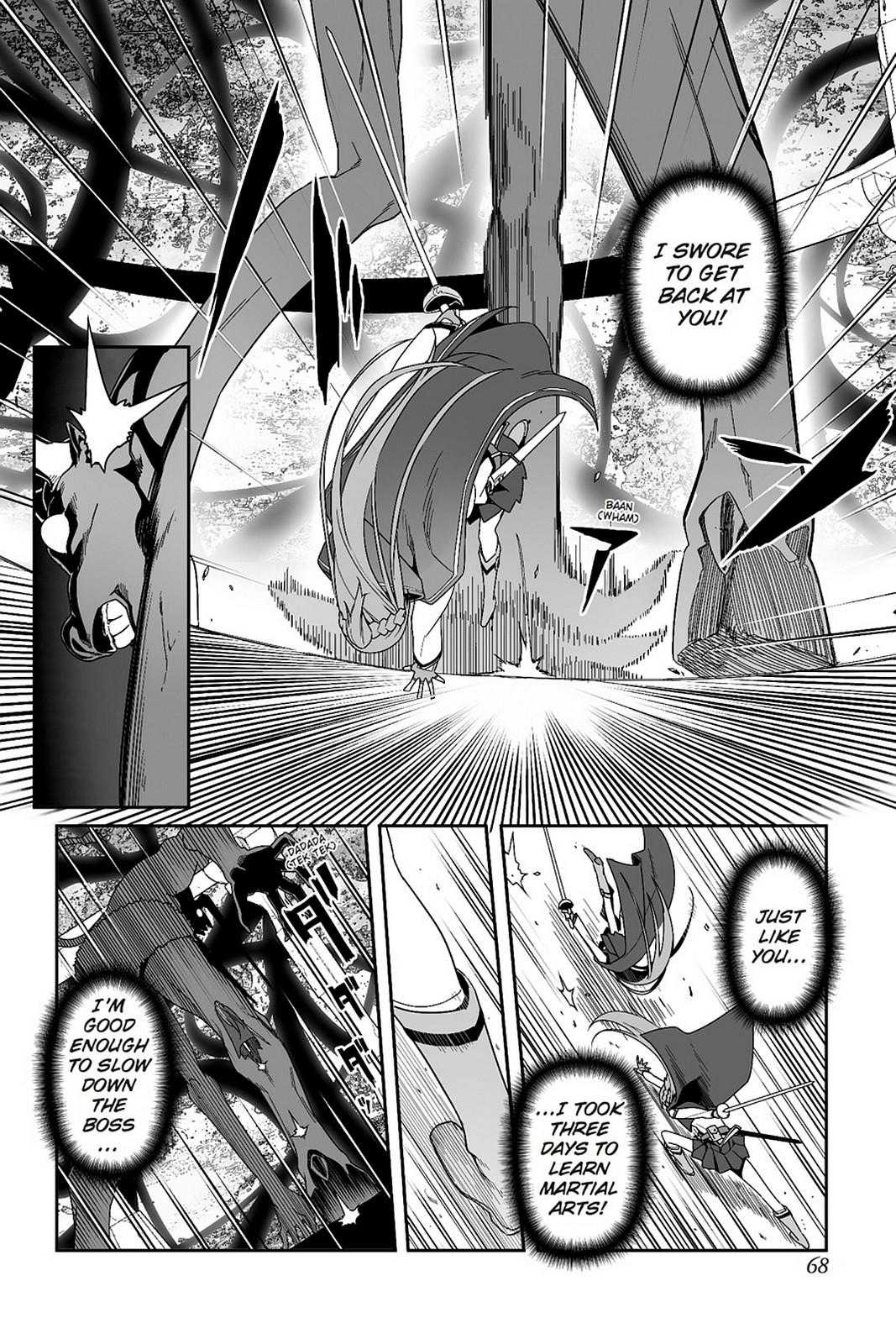 Sword Art Online - Progressive Chapter 18 page 8 - Chapter 18