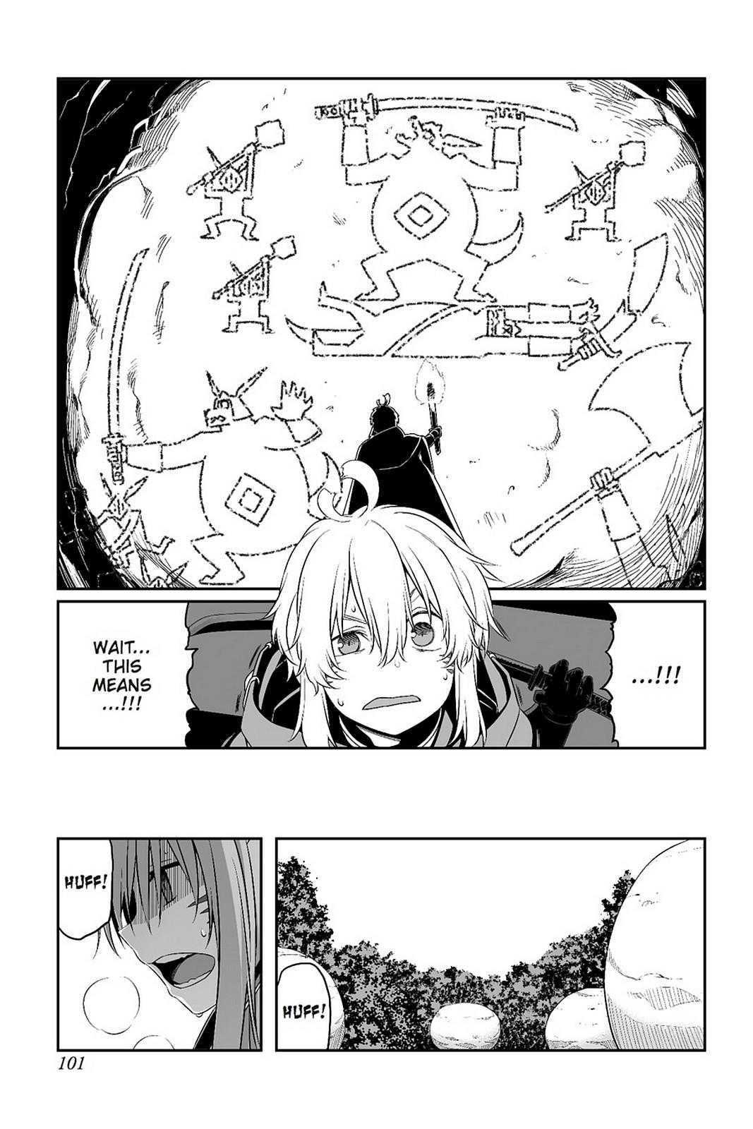 Sword Art Online - Progressive Chapter 19 page 13 - Chapter 19