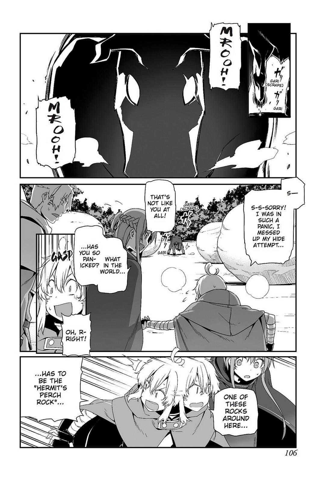 Sword Art Online - Progressive Chapter 19 page 18 - Chapter 19