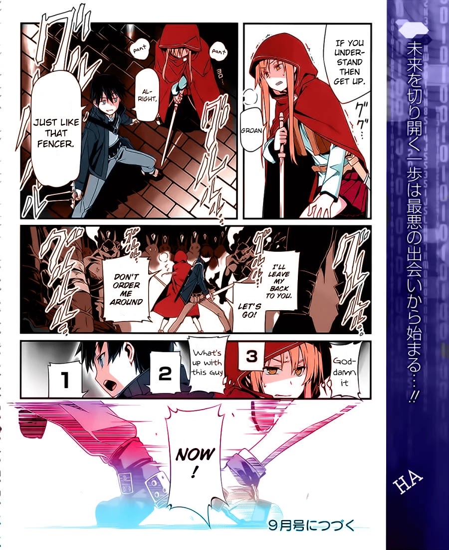 Sword Art Online - Progressive Chapter 2 page 4 - Chapter 2: Faster Than Anyone Else