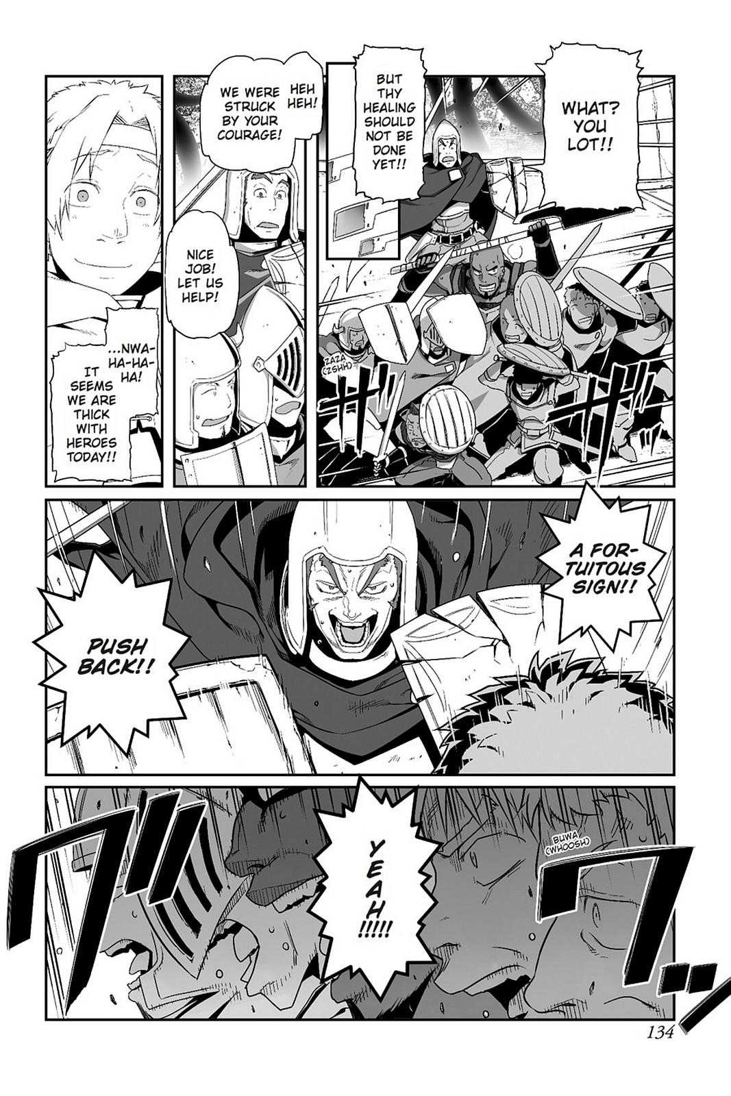 Sword Art Online - Progressive Chapter 20 page 16 - Chapter 20