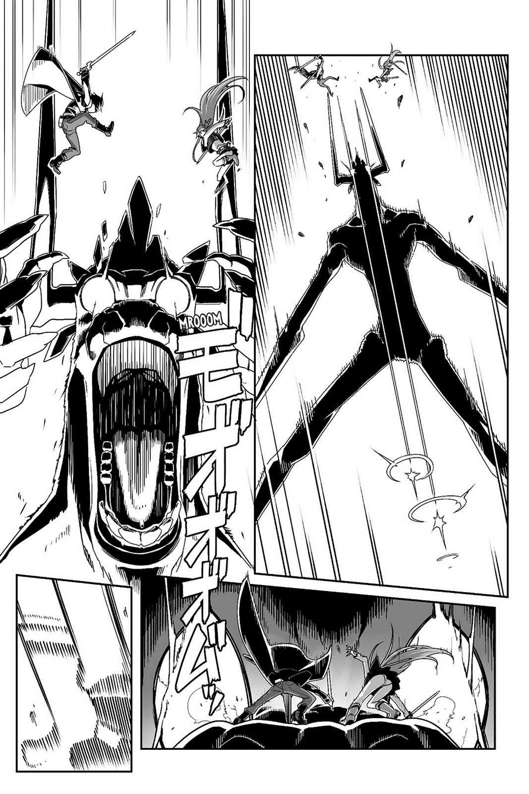 Sword Art Online - Progressive Chapter 20 page 21 - Chapter 20