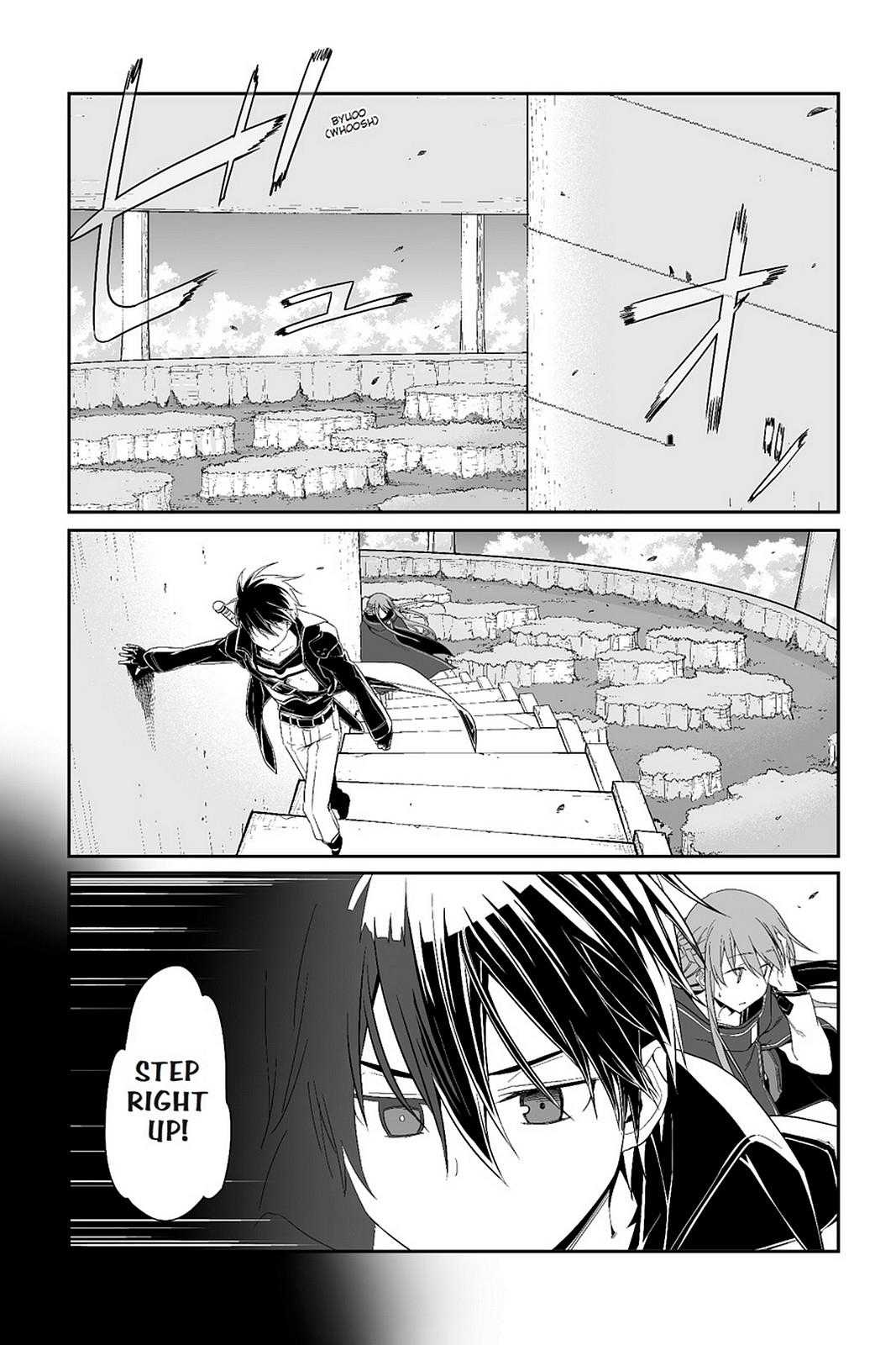 Sword Art Online - Progressive Chapter 21 page 13 - Chapter 21