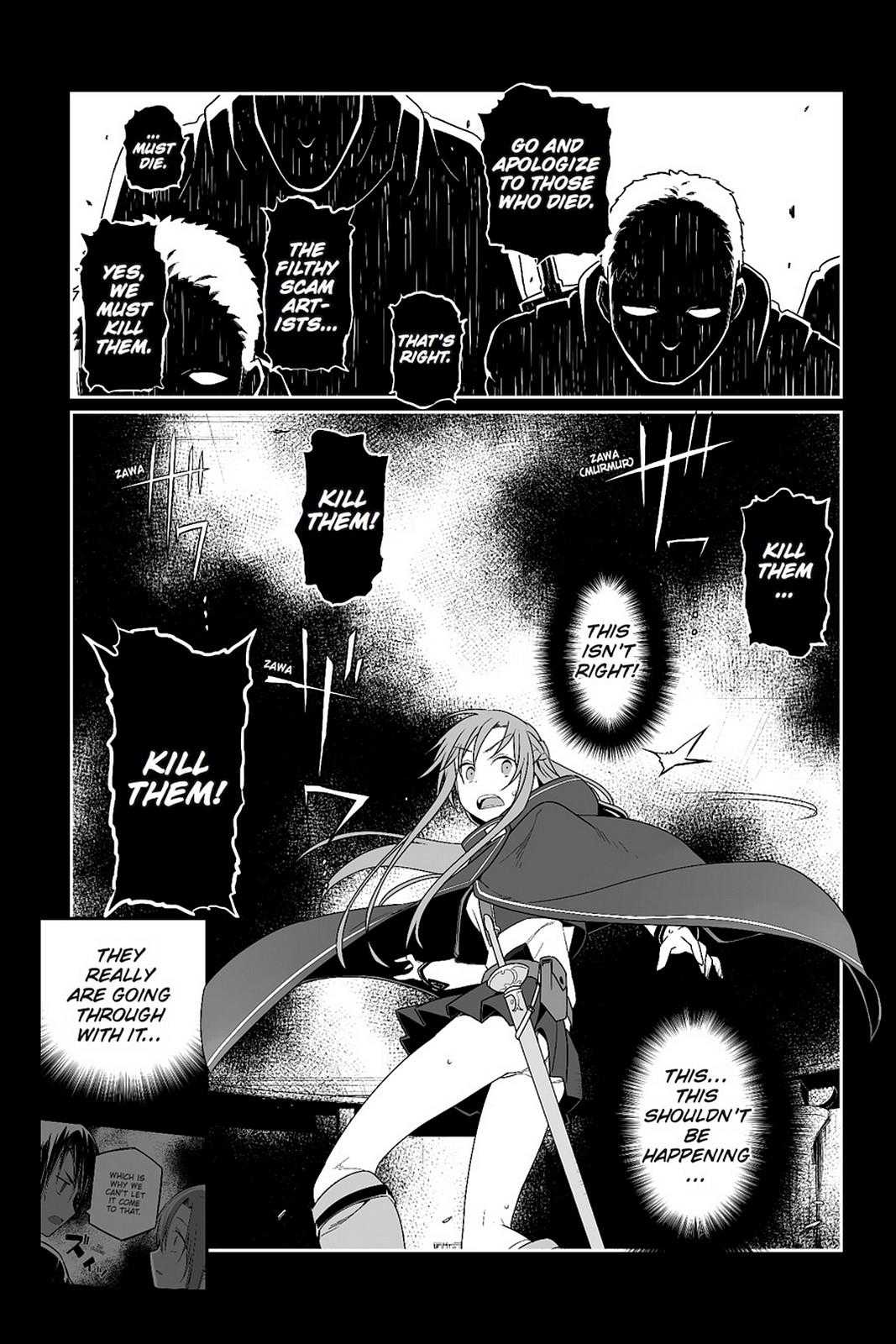 Sword Art Online - Progressive Chapter 21 page 23 - Chapter 21