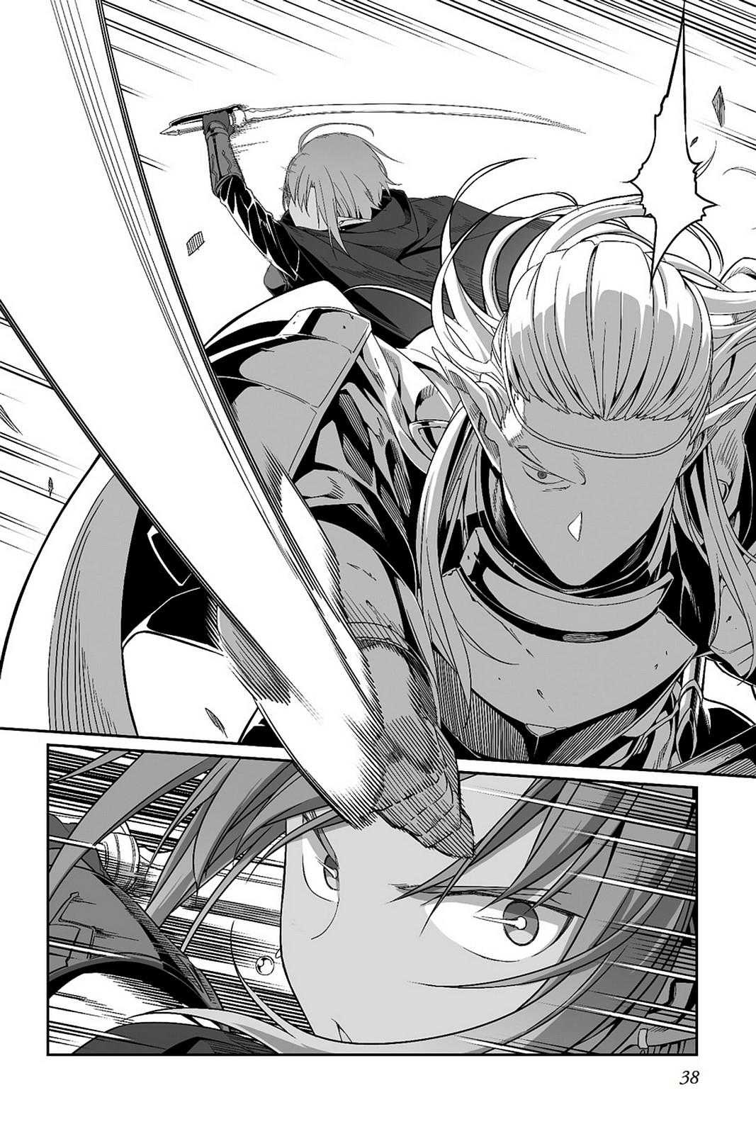 Sword Art Online - Progressive Chapter 23 page 16 - Chapter 23
