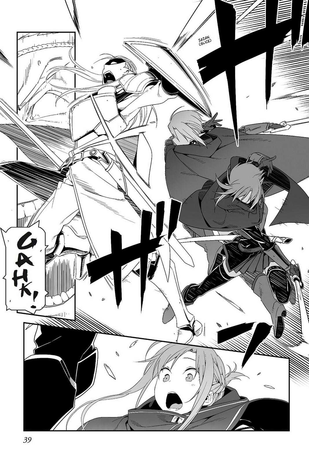 Sword Art Online - Progressive Chapter 23 page 17 - Chapter 23