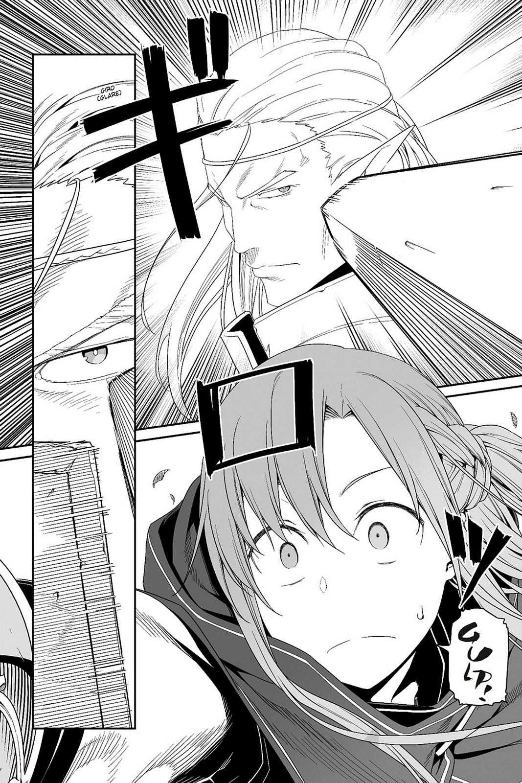 Sword Art Online - Progressive Chapter 23 page 8 - Chapter 23
