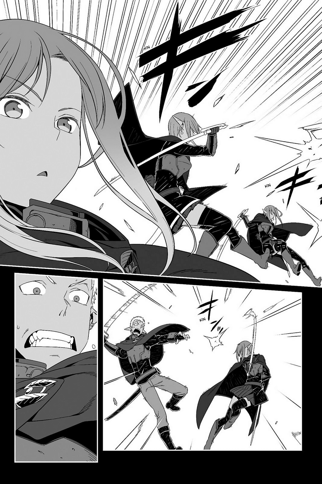Sword Art Online - Progressive Chapter 25 page 10 - Chapter 25