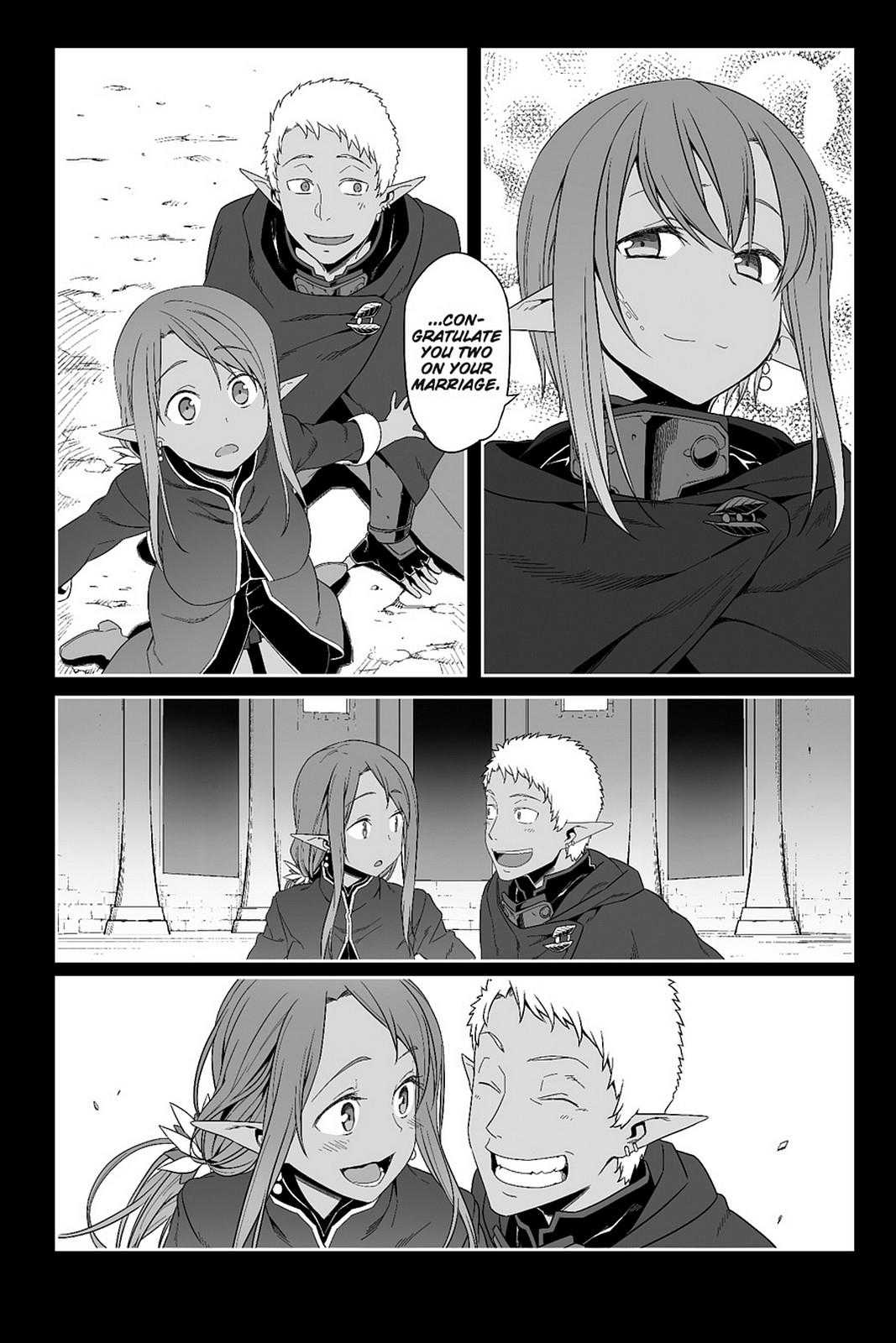 Sword Art Online - Progressive Chapter 25 page 18 - Chapter 25